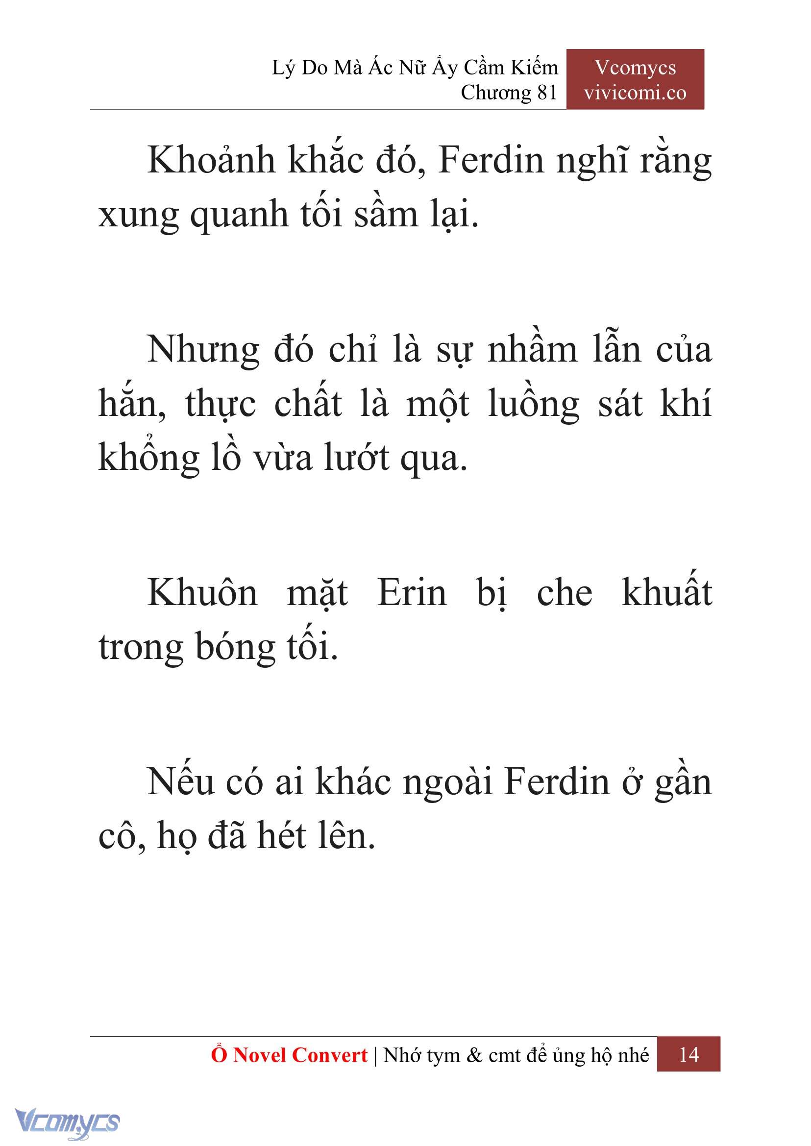 [Novel] Lý Do Mà Ác Nữ Ấy Cầm Kiếm Chapter 81 - Trang 17