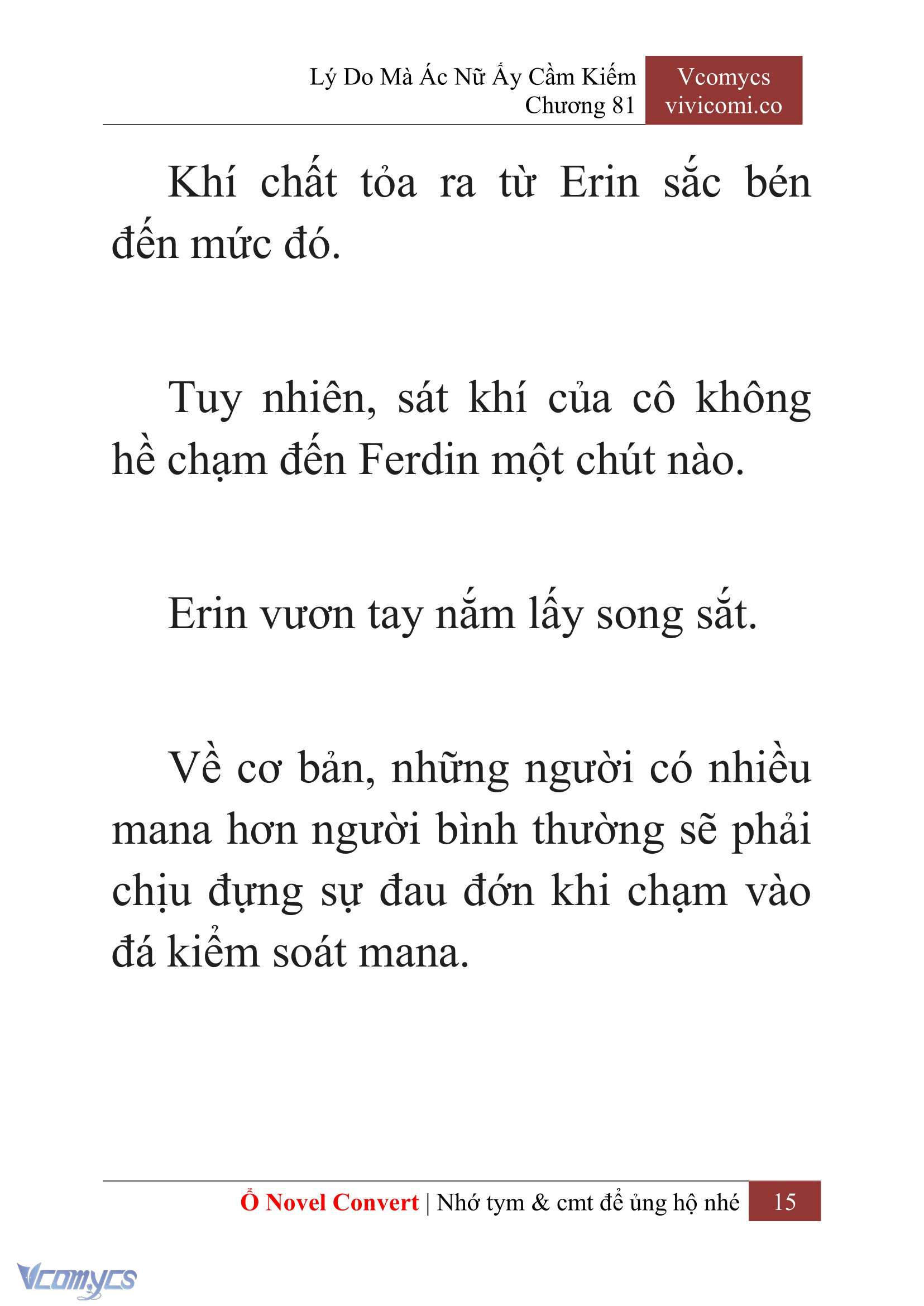 [Novel] Lý Do Mà Ác Nữ Ấy Cầm Kiếm Chapter 81 - Trang 18
