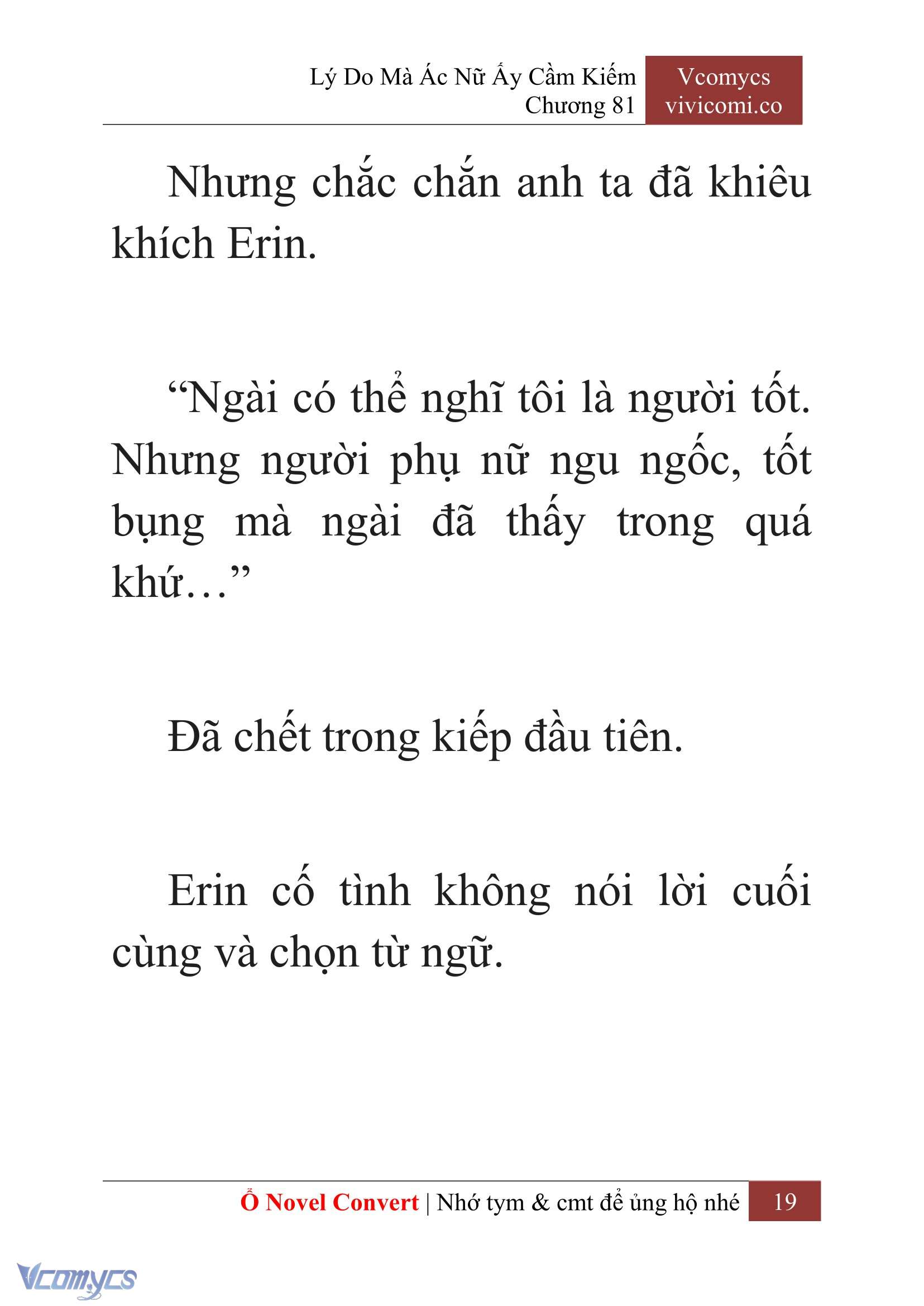[Novel] Lý Do Mà Ác Nữ Ấy Cầm Kiếm Chapter 81 - Trang 22