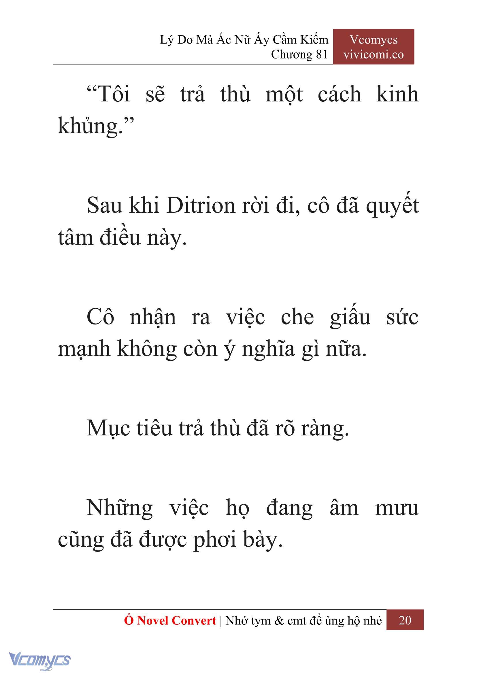 [Novel] Lý Do Mà Ác Nữ Ấy Cầm Kiếm Chapter 81 - Trang 23