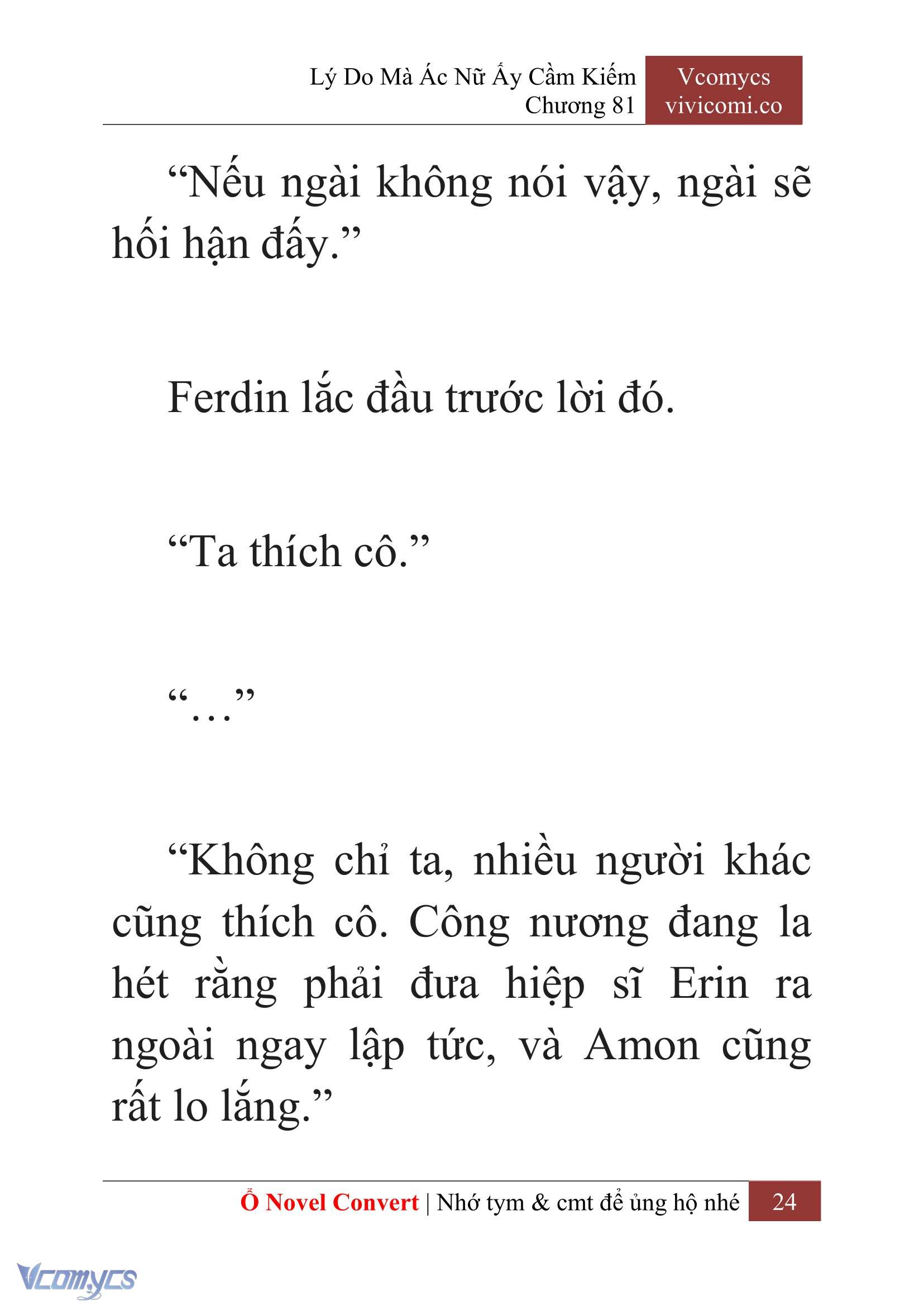 [Novel] Lý Do Mà Ác Nữ Ấy Cầm Kiếm Chapter 81 - Trang 27