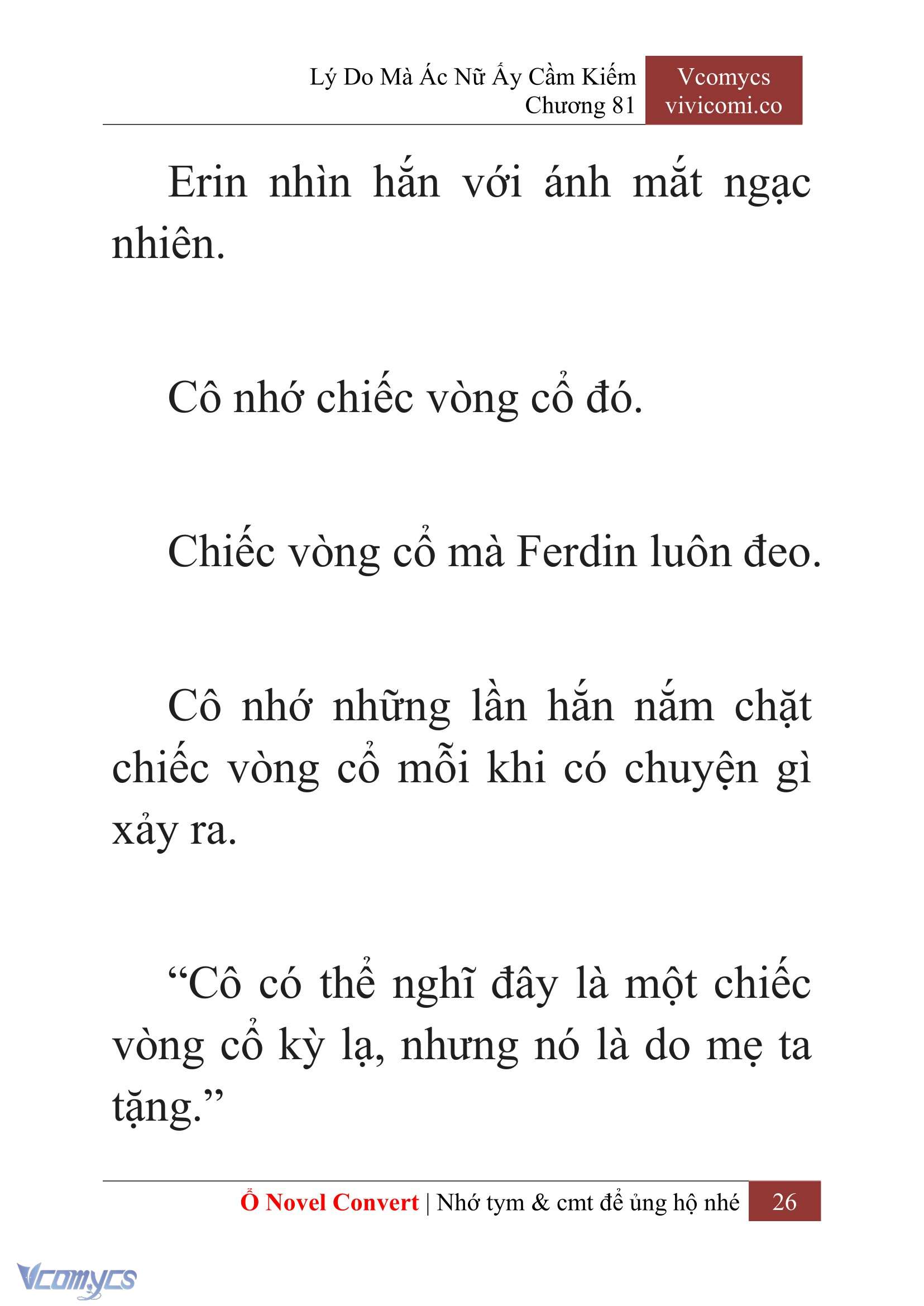 [Novel] Lý Do Mà Ác Nữ Ấy Cầm Kiếm Chapter 81 - Trang 29