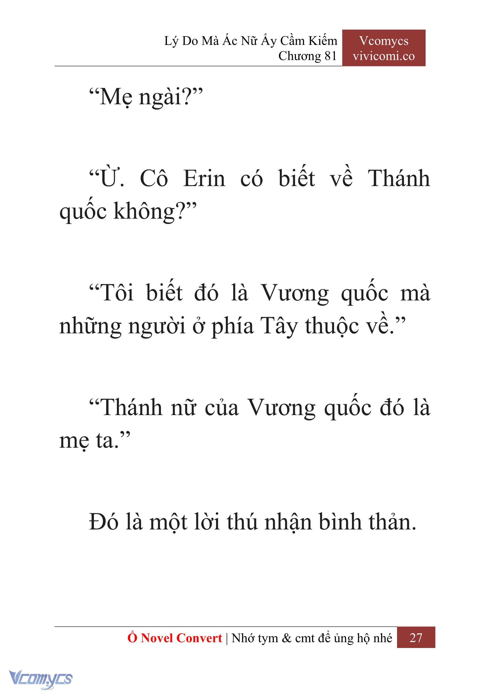 [Novel] Lý Do Mà Ác Nữ Ấy Cầm Kiếm Chapter 81 - Trang 30