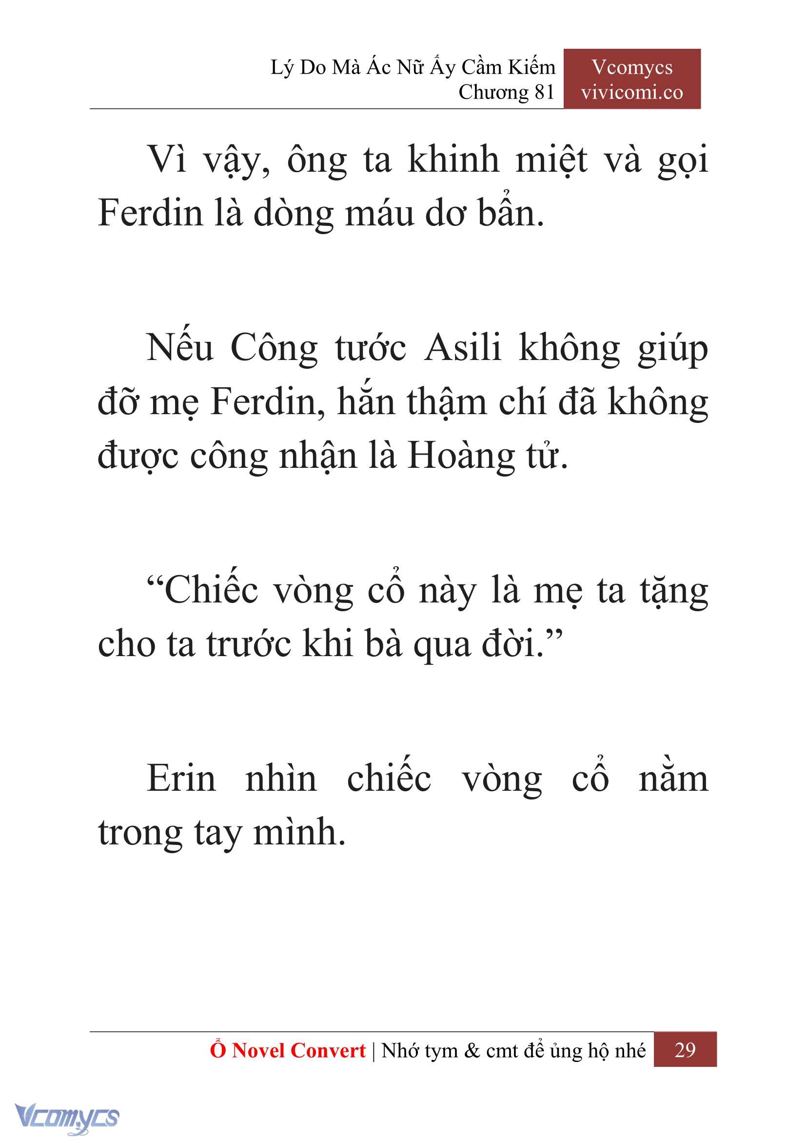 [Novel] Lý Do Mà Ác Nữ Ấy Cầm Kiếm Chapter 81 - Trang 32