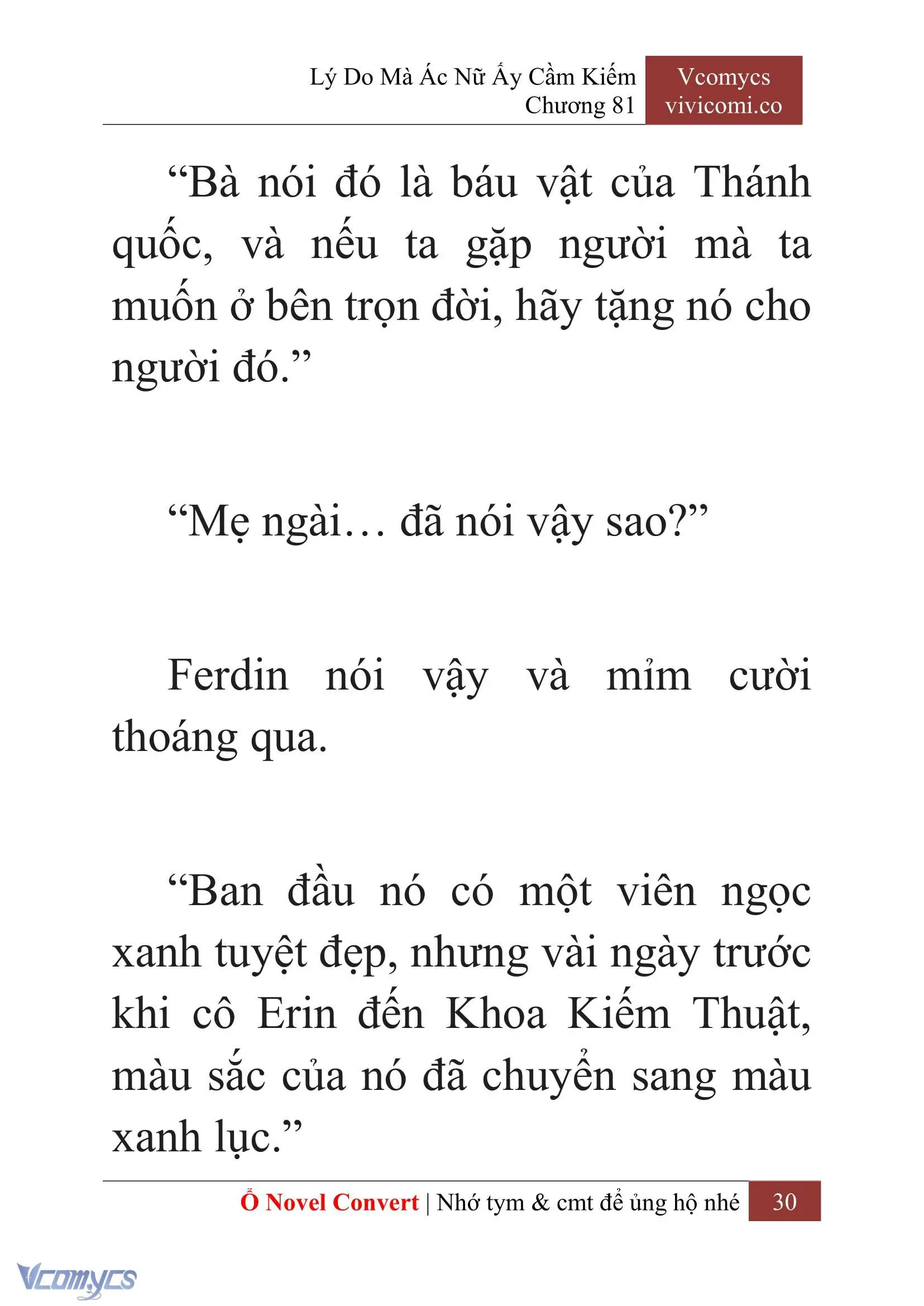[Novel] Lý Do Mà Ác Nữ Ấy Cầm Kiếm Chapter 81 - Trang 33