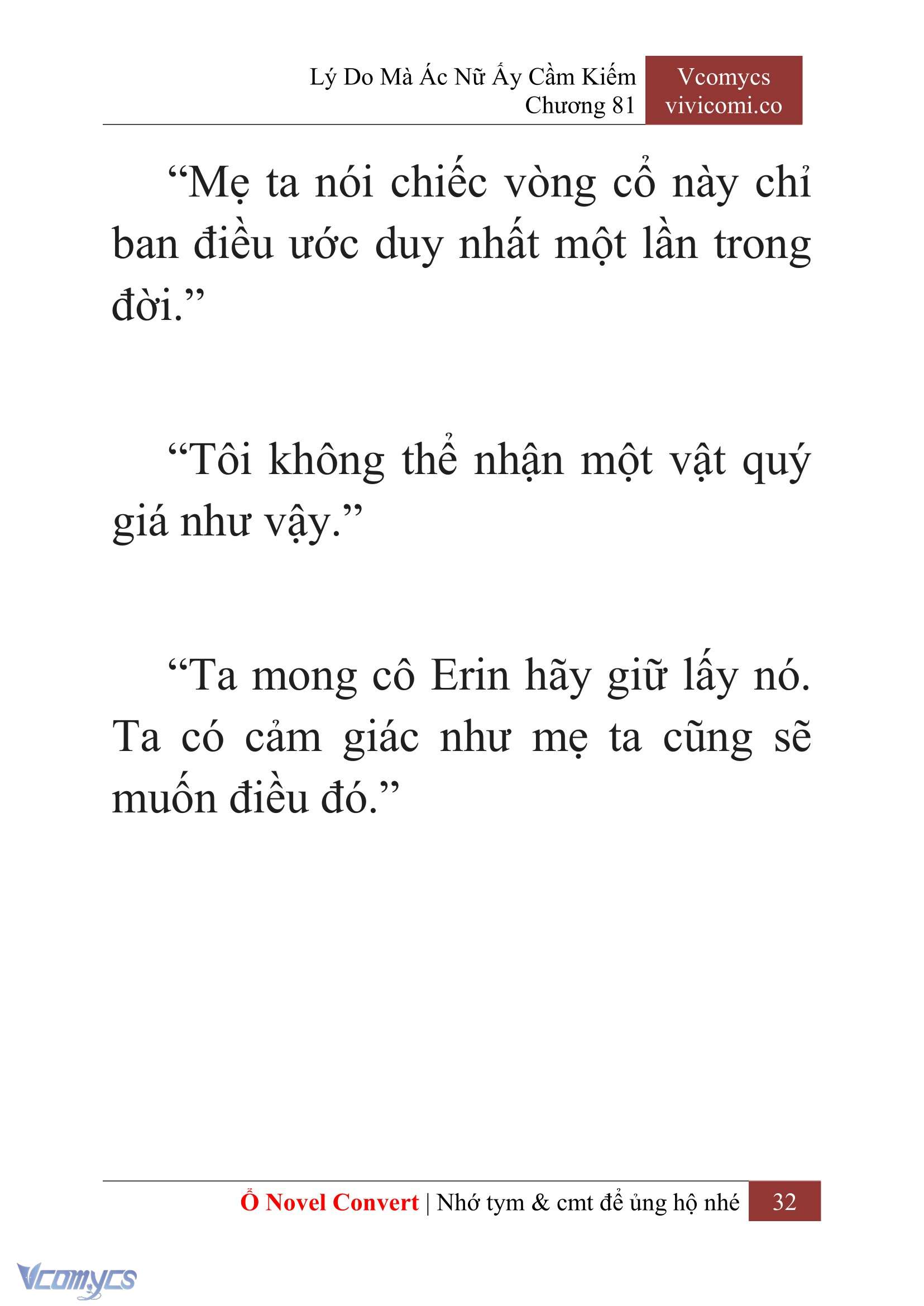[Novel] Lý Do Mà Ác Nữ Ấy Cầm Kiếm Chapter 81 - Trang 35