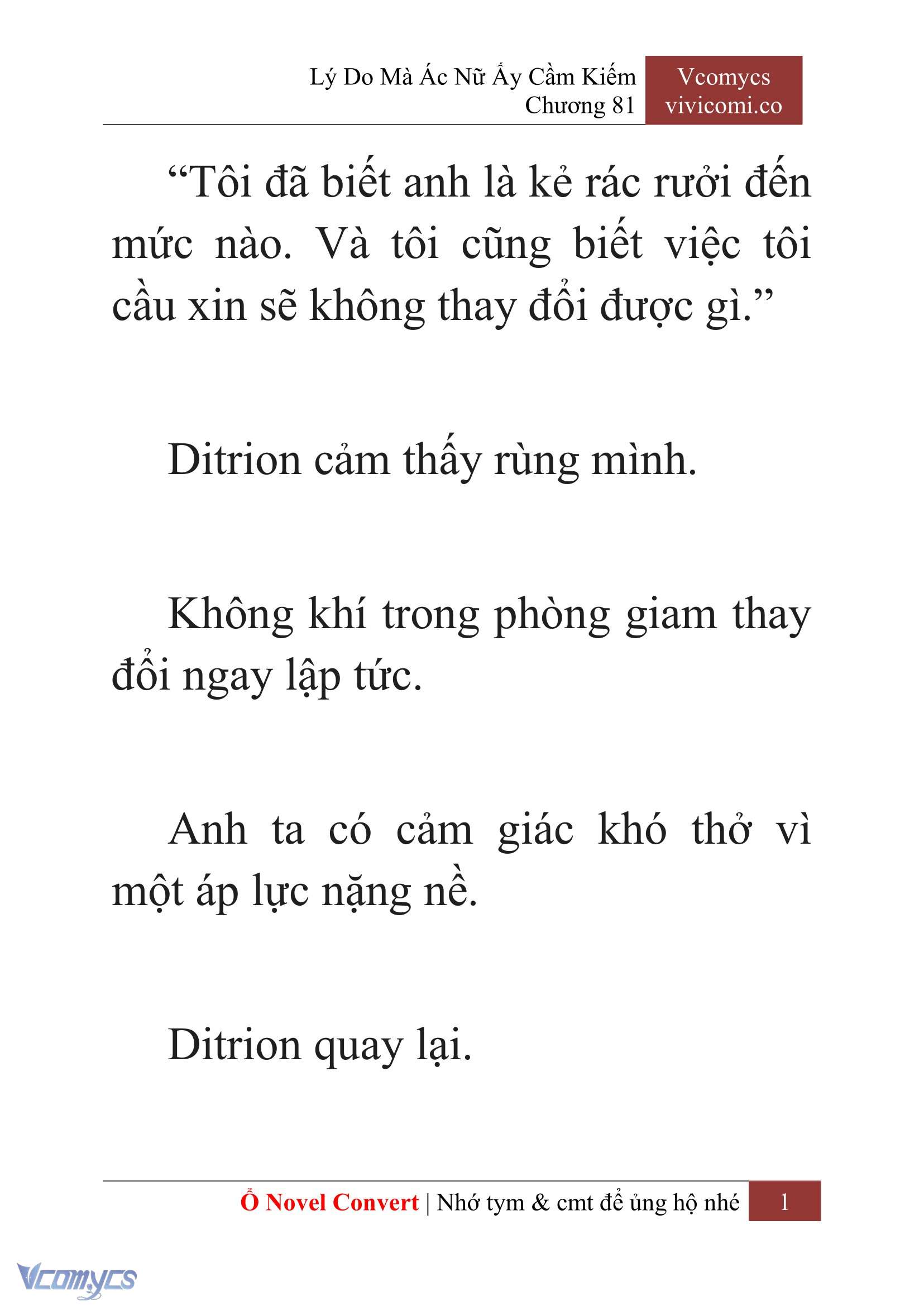[Novel] Lý Do Mà Ác Nữ Ấy Cầm Kiếm Chapter 81 - Trang 4