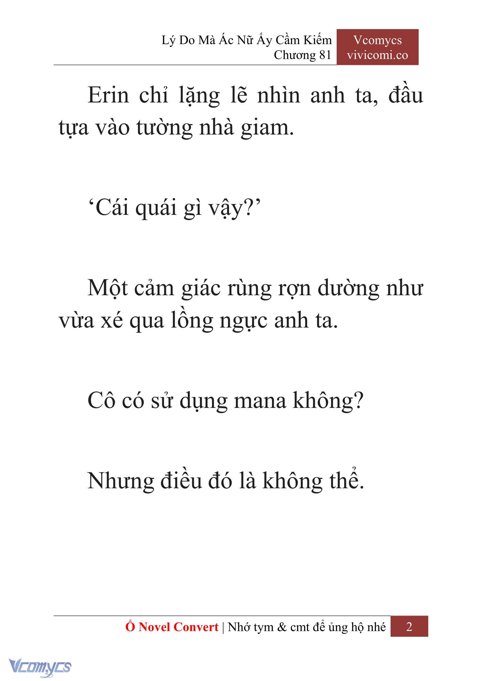 [Novel] Lý Do Mà Ác Nữ Ấy Cầm Kiếm Chapter 81 - Trang 5