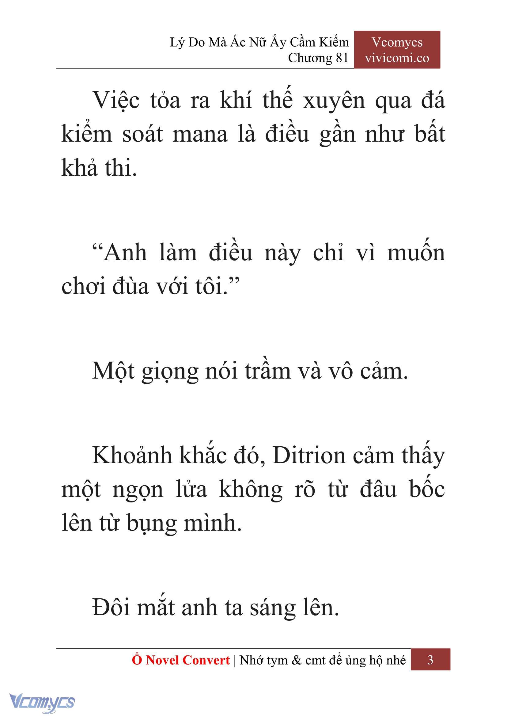 [Novel] Lý Do Mà Ác Nữ Ấy Cầm Kiếm Chapter 81 - Trang 6