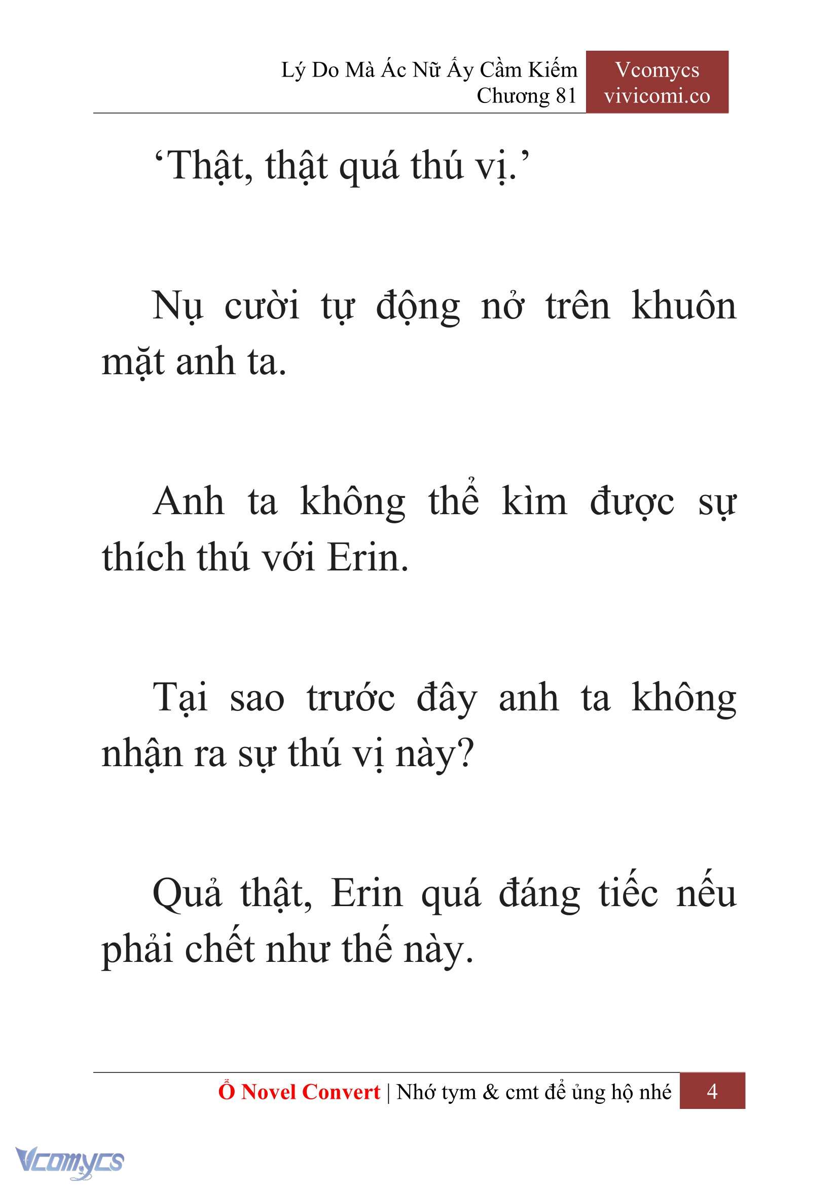 [Novel] Lý Do Mà Ác Nữ Ấy Cầm Kiếm Chapter 81 - Trang 7
