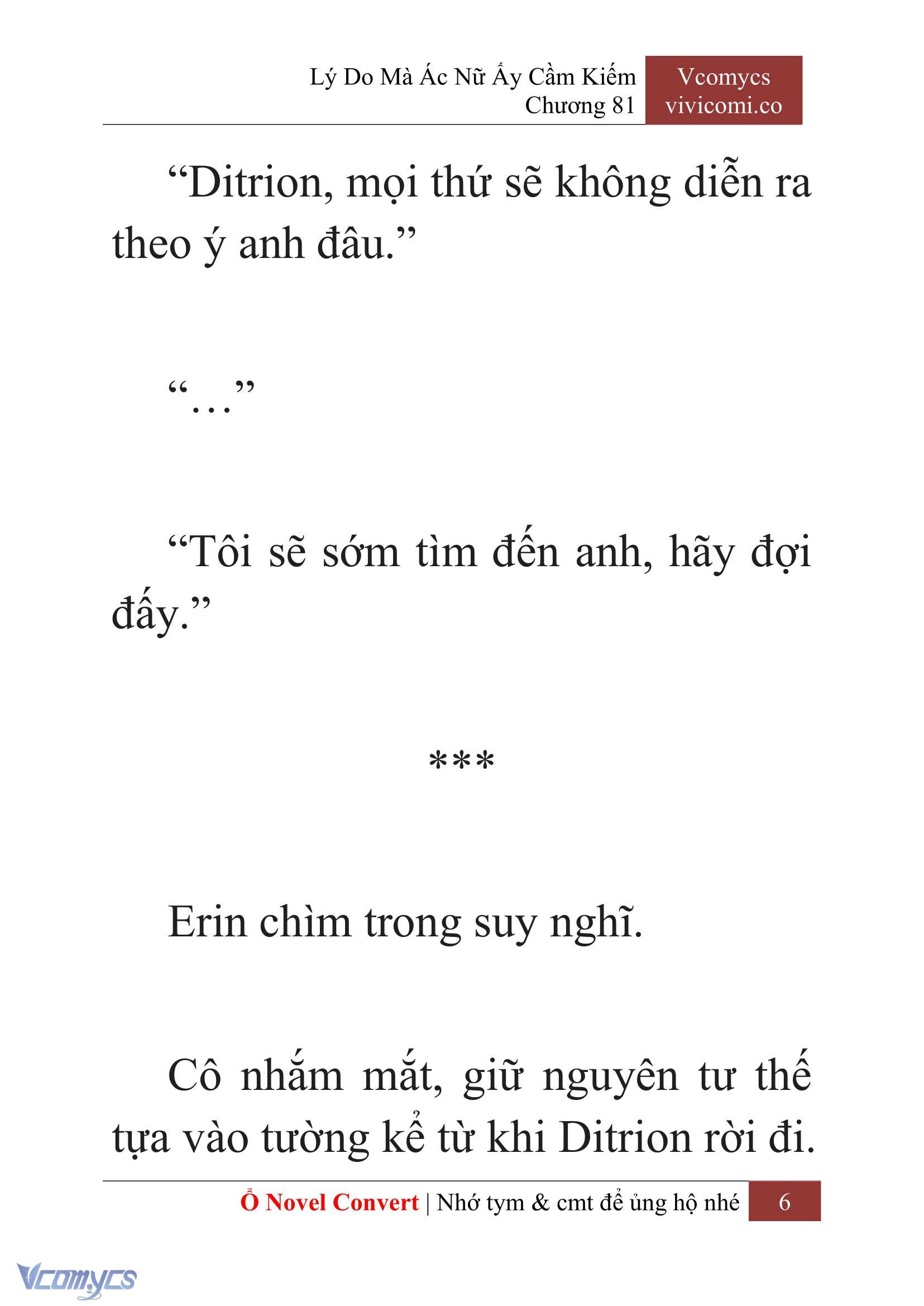 [Novel] Lý Do Mà Ác Nữ Ấy Cầm Kiếm Chapter 81 - Trang 9