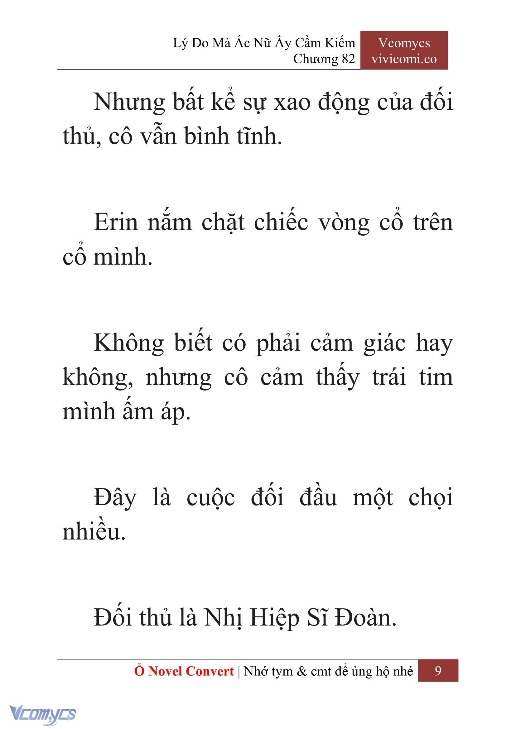 [Novel] Lý Do Mà Ác Nữ Ấy Cầm Kiếm Chapter 82 - Trang 12