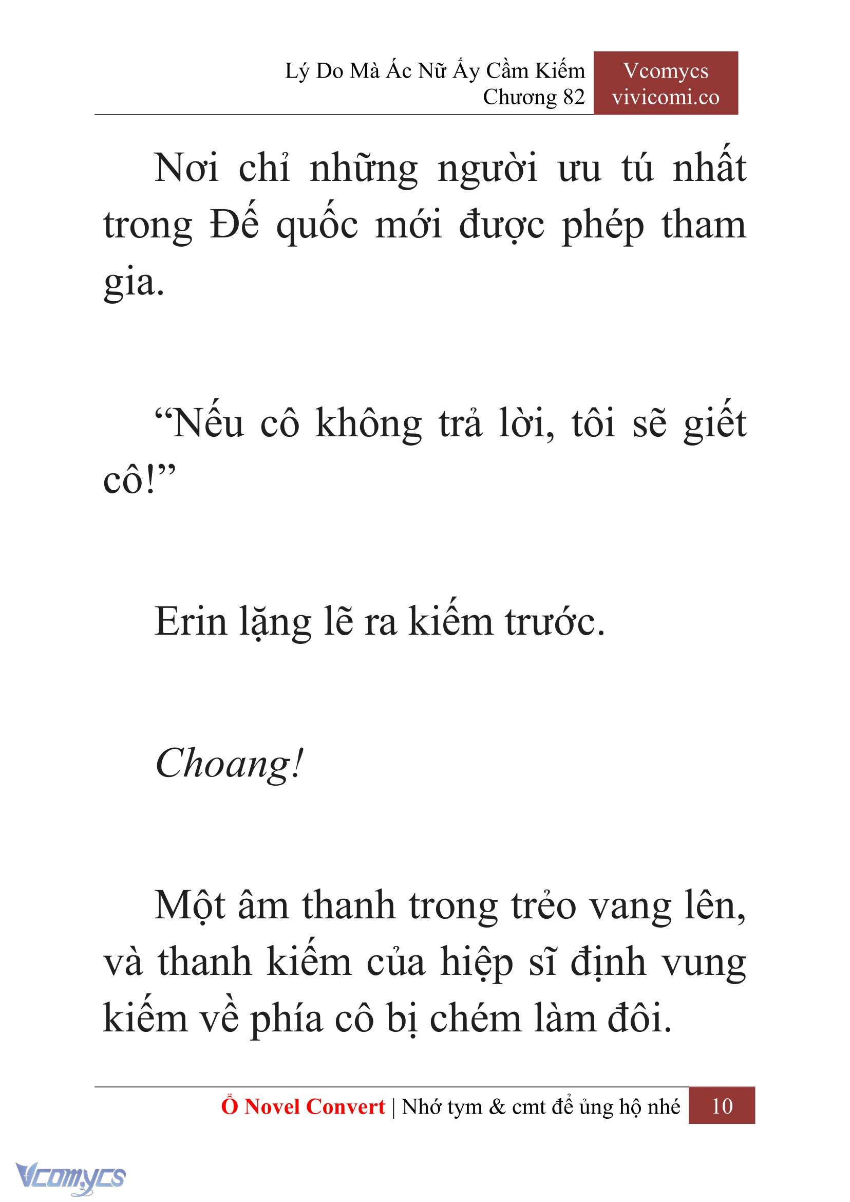 [Novel] Lý Do Mà Ác Nữ Ấy Cầm Kiếm Chapter 82 - Trang 13