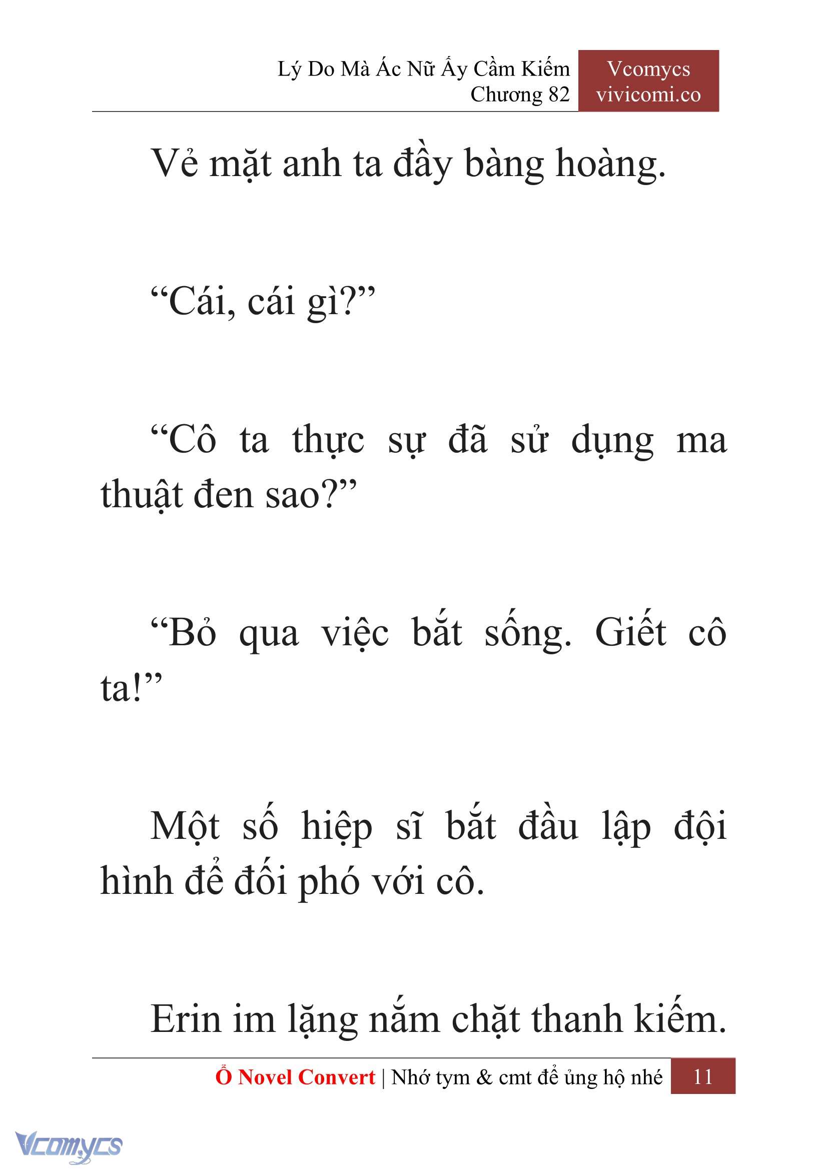 [Novel] Lý Do Mà Ác Nữ Ấy Cầm Kiếm Chapter 82 - Trang 14