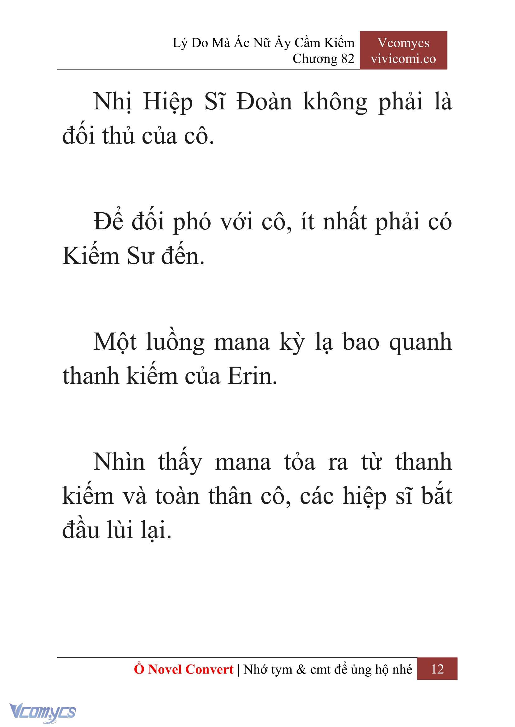 [Novel] Lý Do Mà Ác Nữ Ấy Cầm Kiếm Chapter 82 - Trang 15