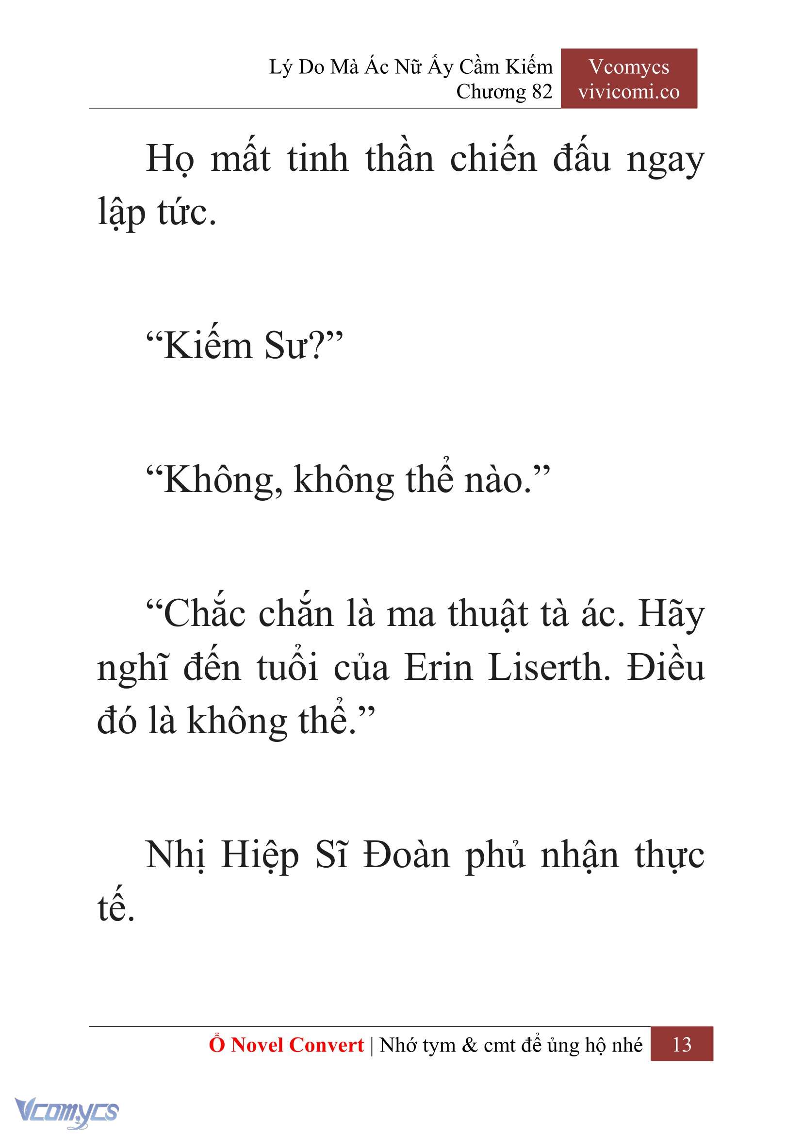 [Novel] Lý Do Mà Ác Nữ Ấy Cầm Kiếm Chapter 82 - Trang 16