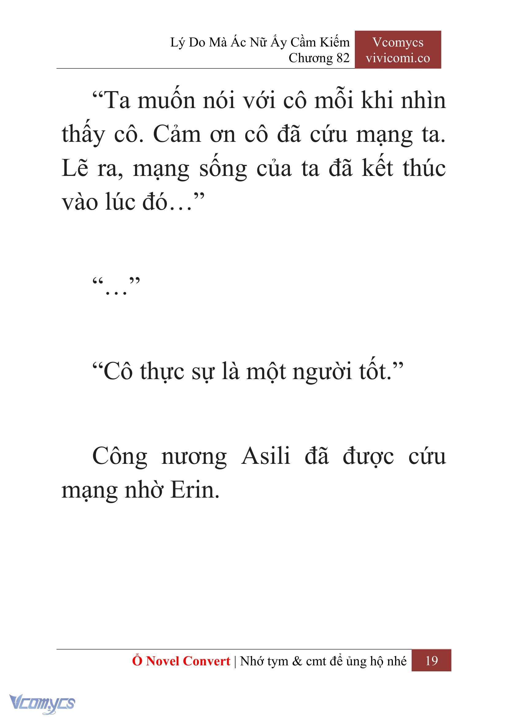 [Novel] Lý Do Mà Ác Nữ Ấy Cầm Kiếm Chapter 82 - Trang 22