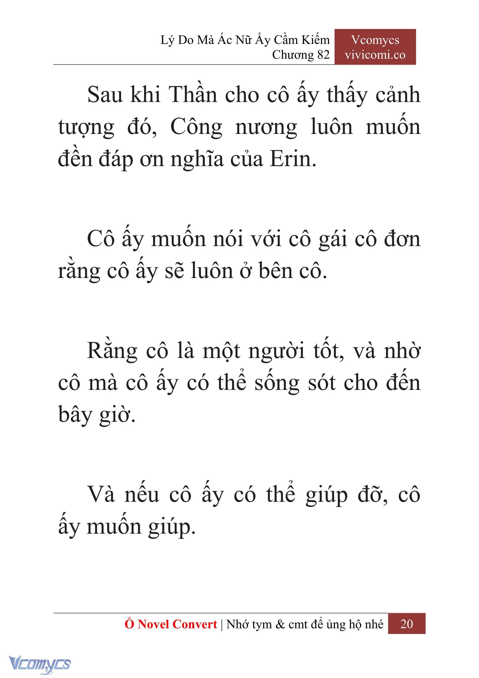 [Novel] Lý Do Mà Ác Nữ Ấy Cầm Kiếm Chapter 82 - Trang 23