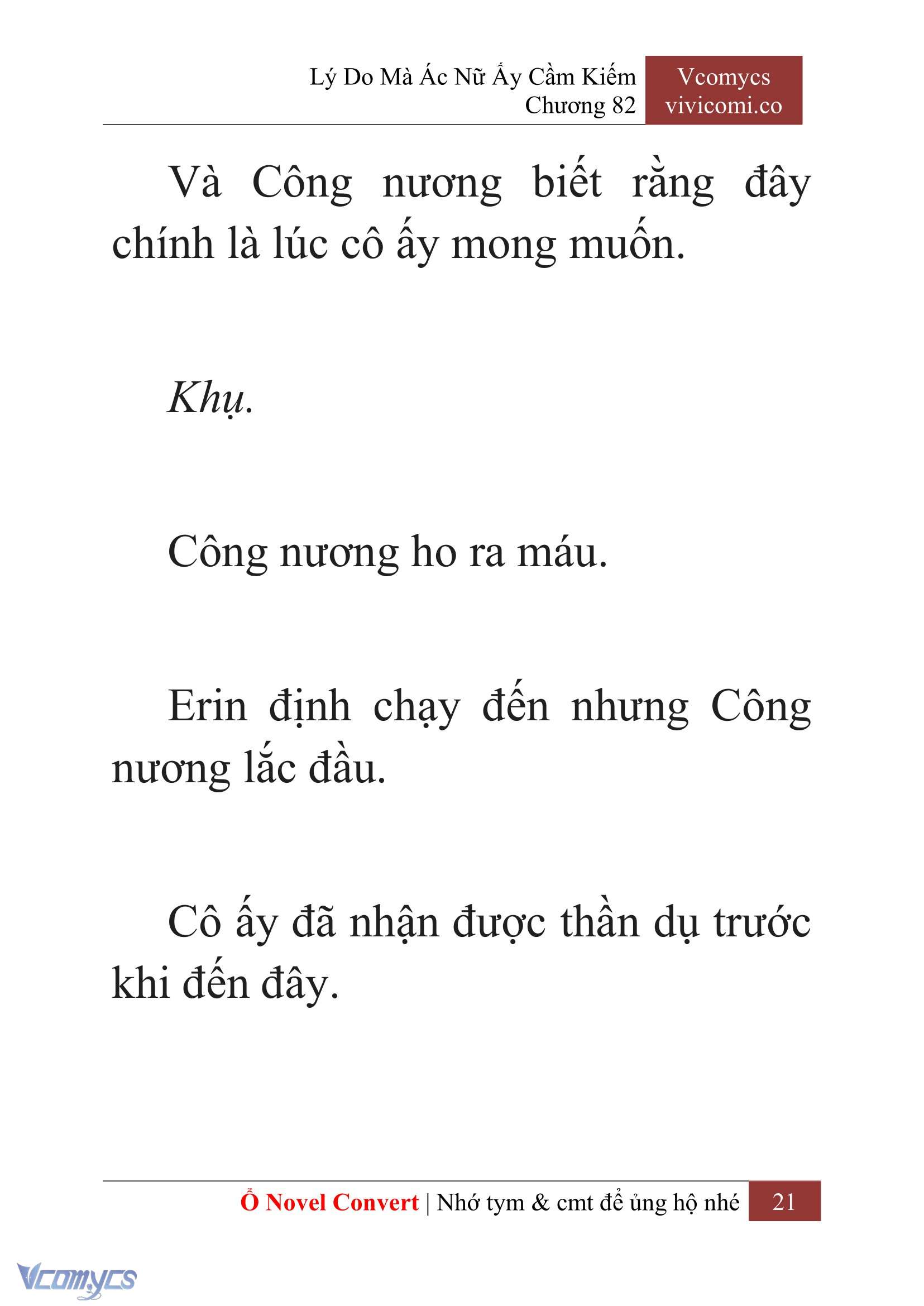 [Novel] Lý Do Mà Ác Nữ Ấy Cầm Kiếm Chapter 82 - Trang 24