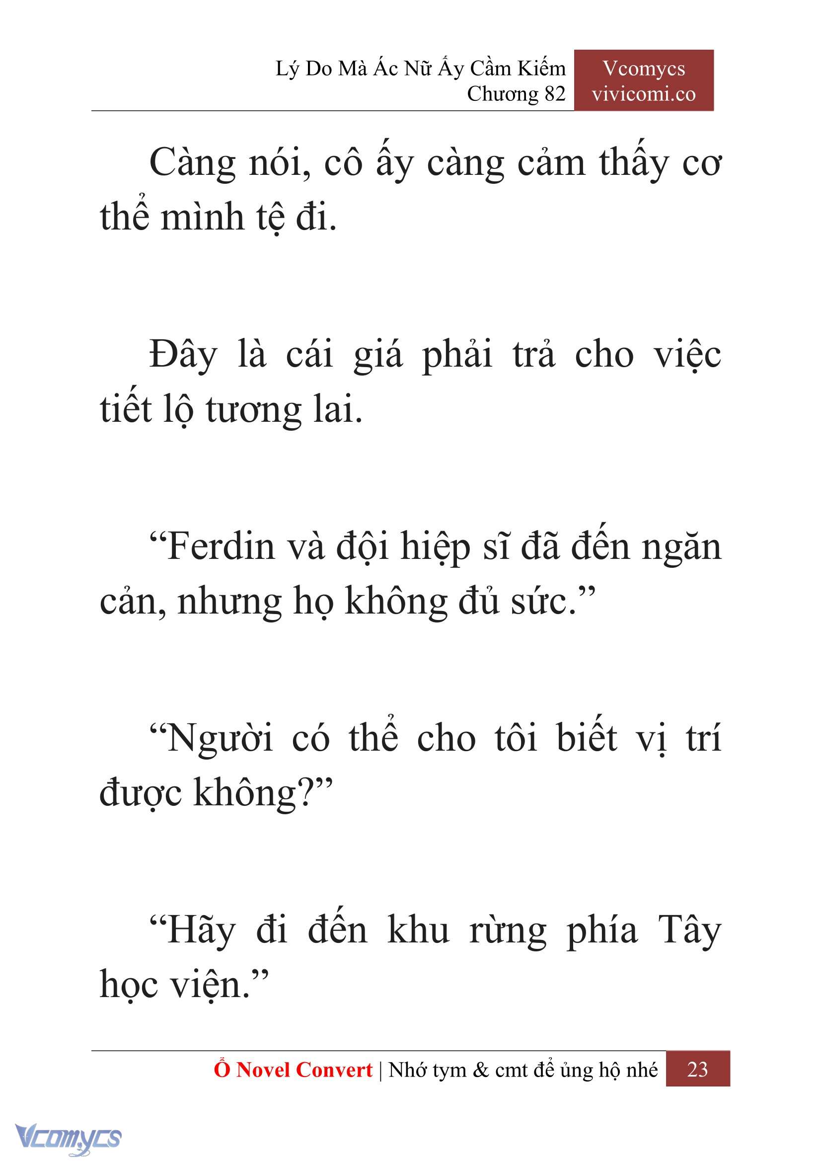 [Novel] Lý Do Mà Ác Nữ Ấy Cầm Kiếm Chapter 82 - Trang 26