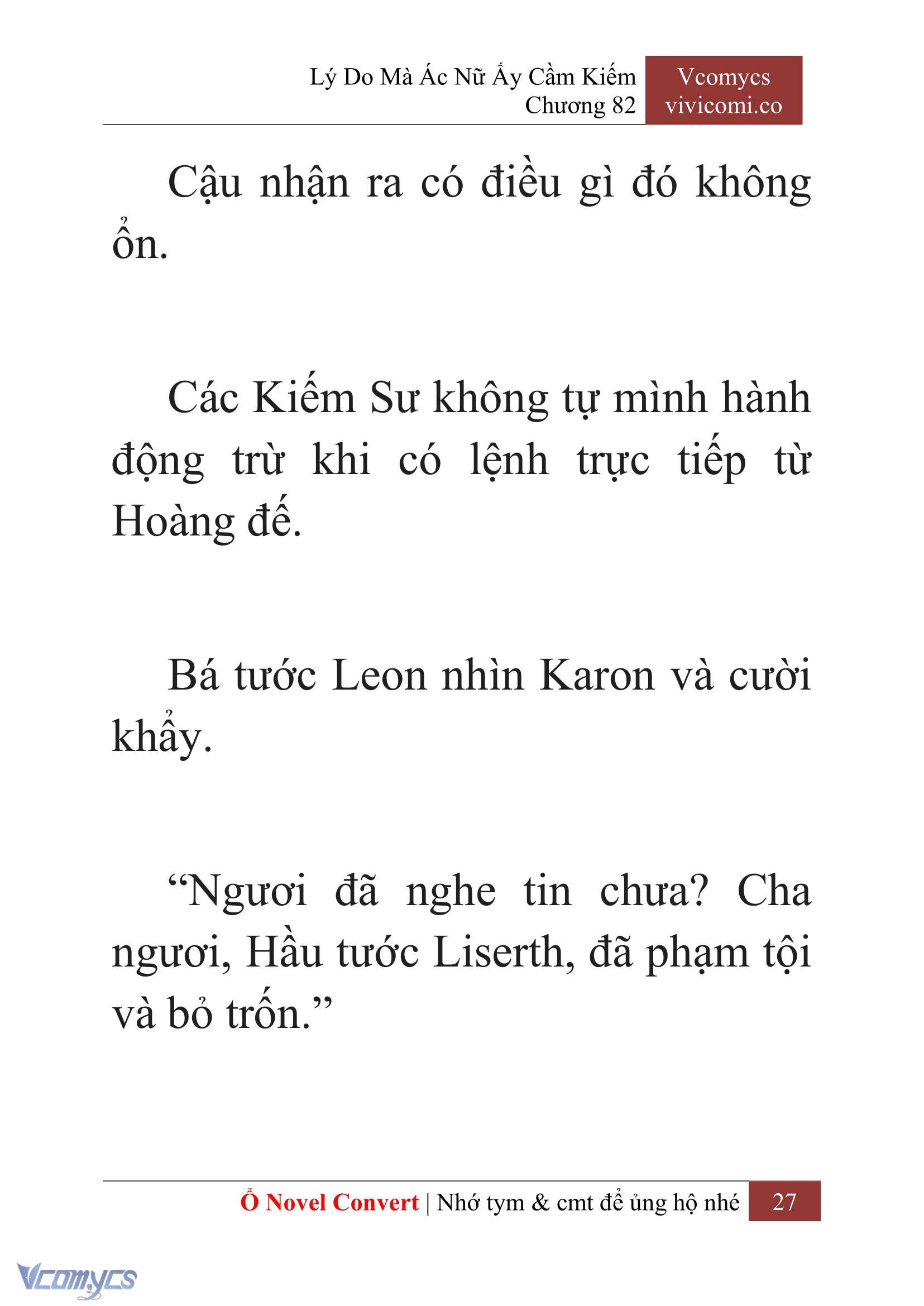 [Novel] Lý Do Mà Ác Nữ Ấy Cầm Kiếm Chapter 82 - Trang 30