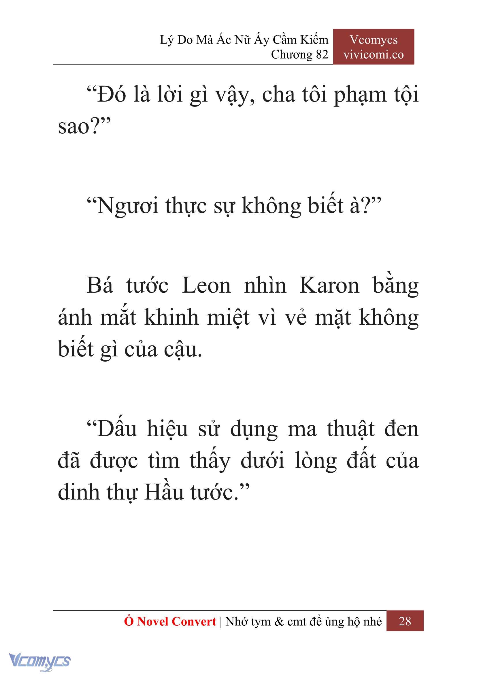[Novel] Lý Do Mà Ác Nữ Ấy Cầm Kiếm Chapter 82 - Trang 31