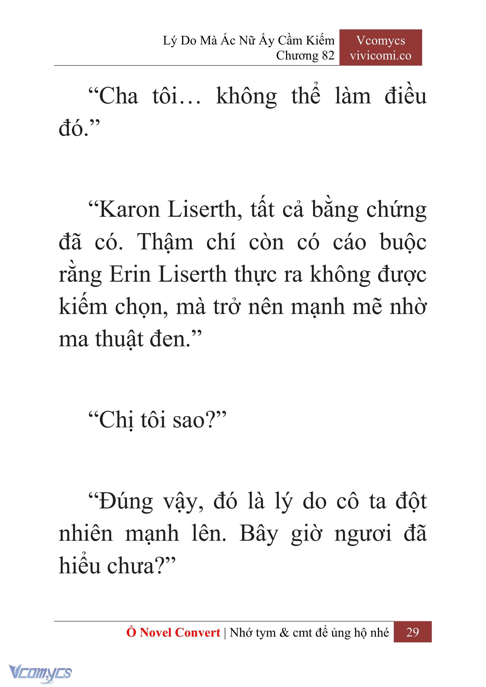 [Novel] Lý Do Mà Ác Nữ Ấy Cầm Kiếm Chapter 82 - Trang 32
