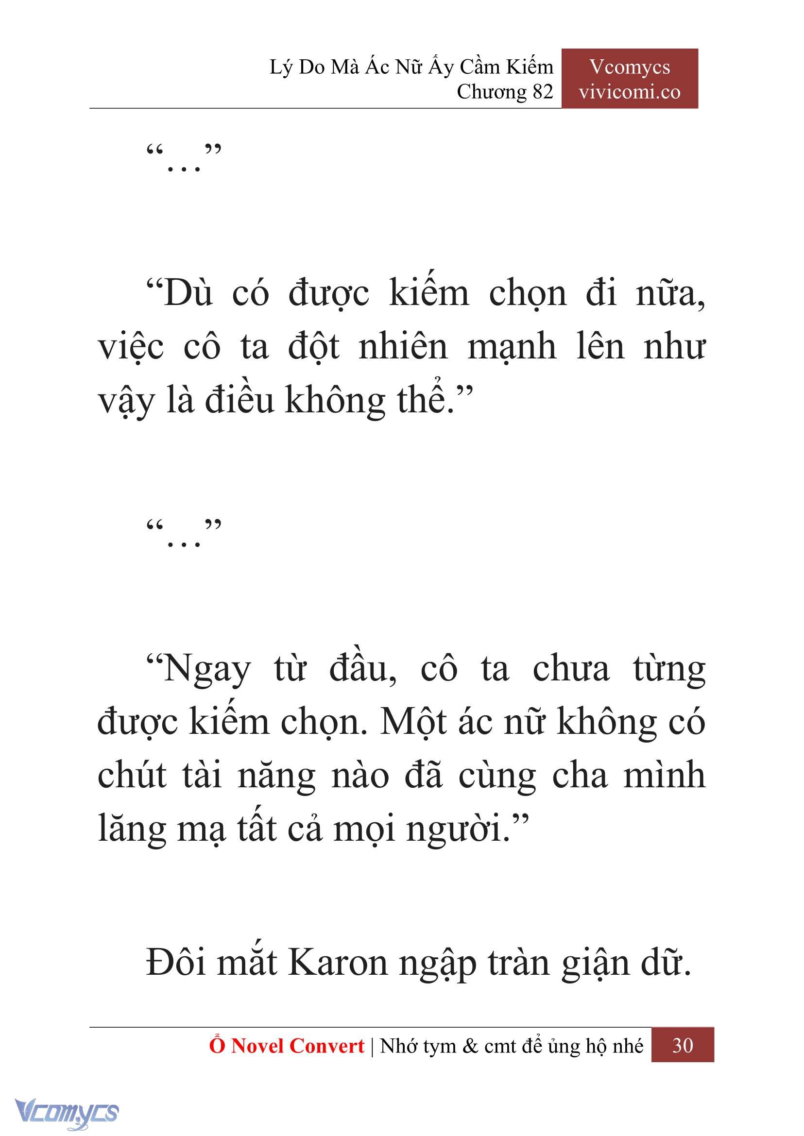 [Novel] Lý Do Mà Ác Nữ Ấy Cầm Kiếm Chapter 82 - Trang 33