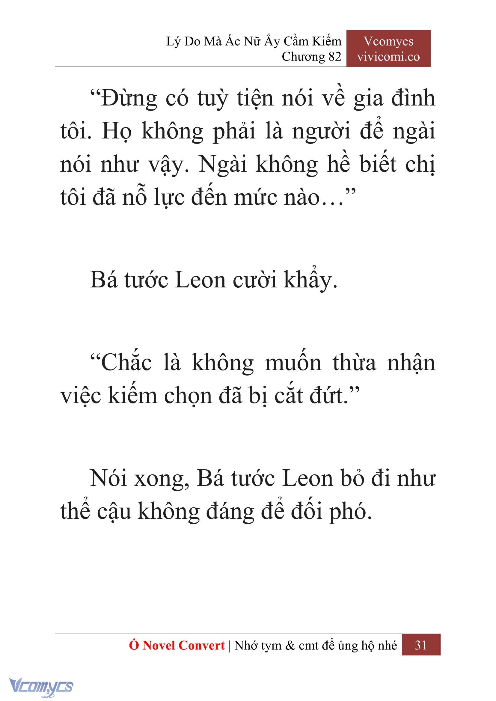 [Novel] Lý Do Mà Ác Nữ Ấy Cầm Kiếm Chapter 82 - Trang 34
