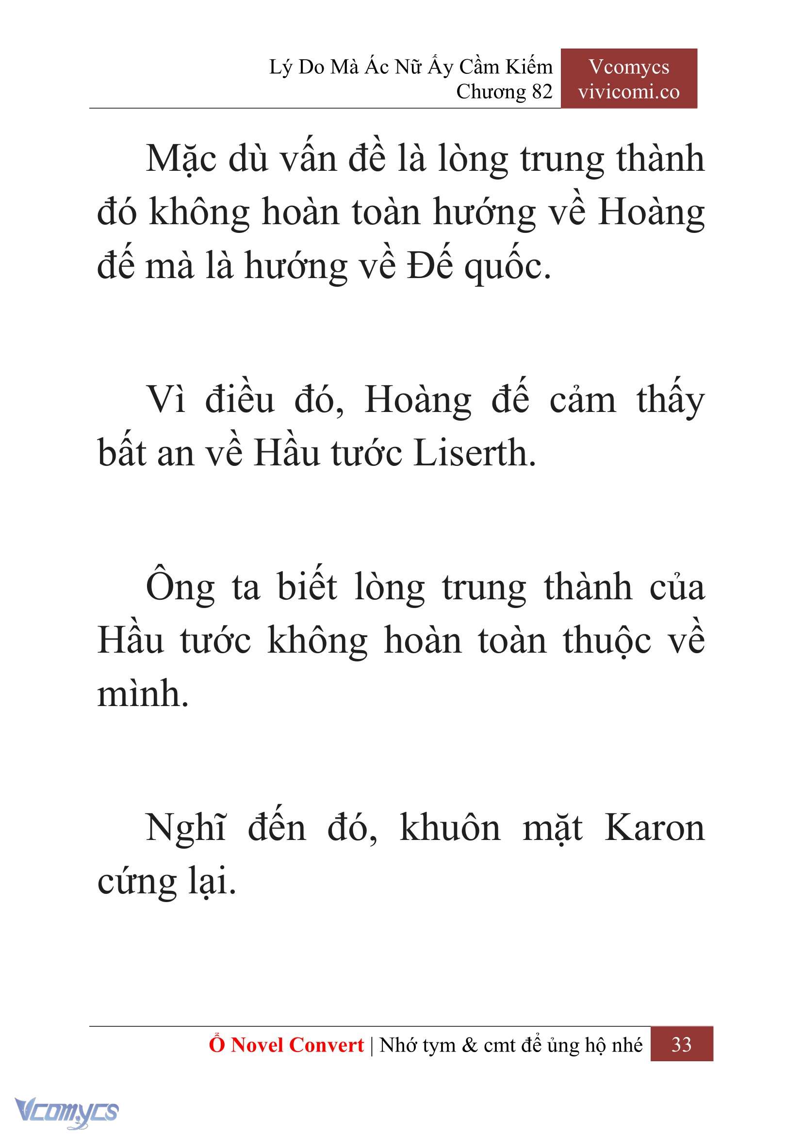 [Novel] Lý Do Mà Ác Nữ Ấy Cầm Kiếm Chapter 82 - Trang 36