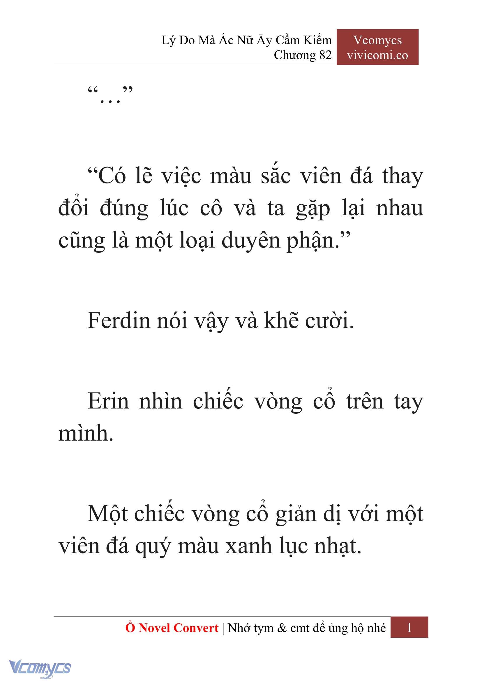 [Novel] Lý Do Mà Ác Nữ Ấy Cầm Kiếm Chapter 82 - Trang 4