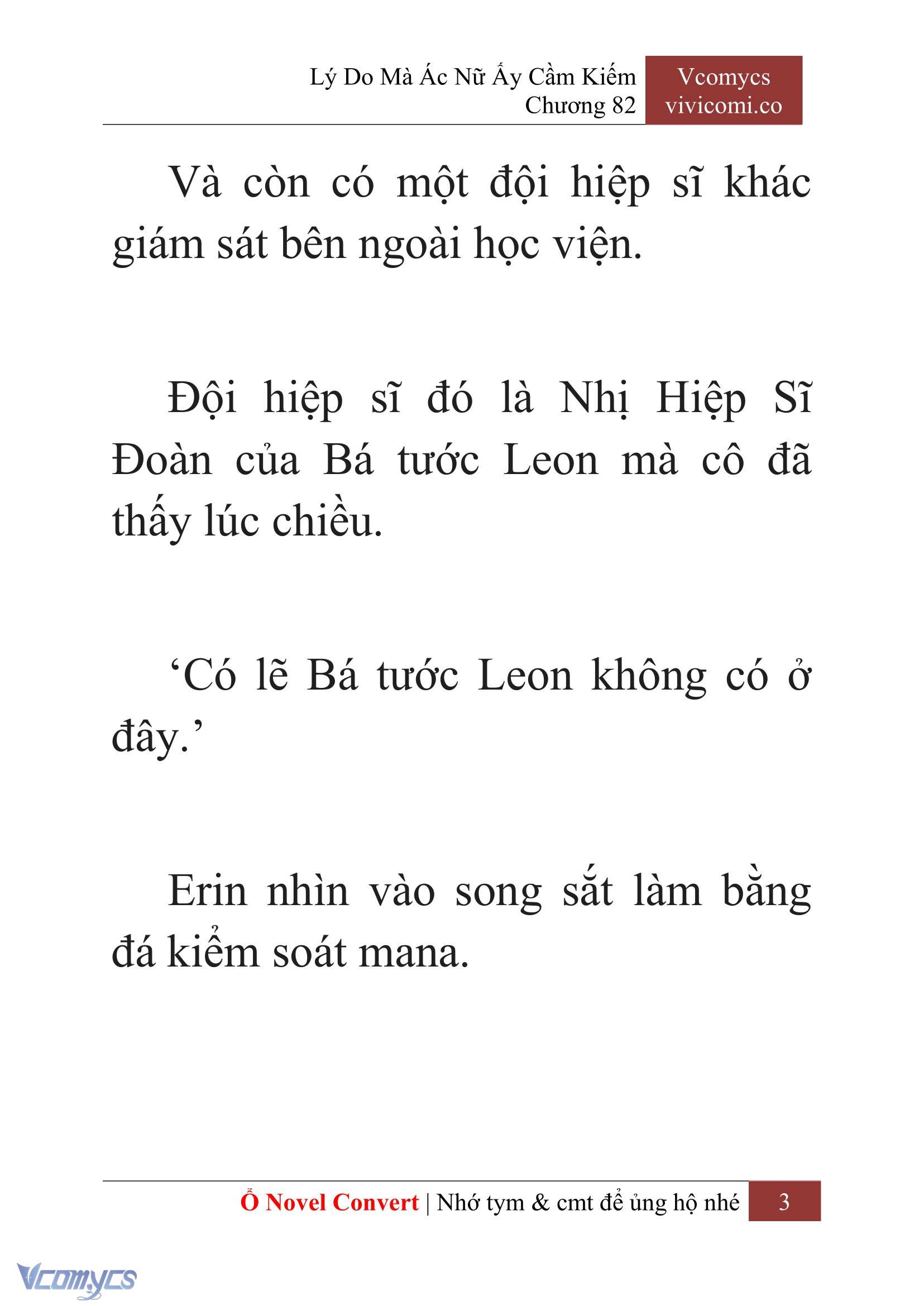 [Novel] Lý Do Mà Ác Nữ Ấy Cầm Kiếm Chapter 82 - Trang 6
