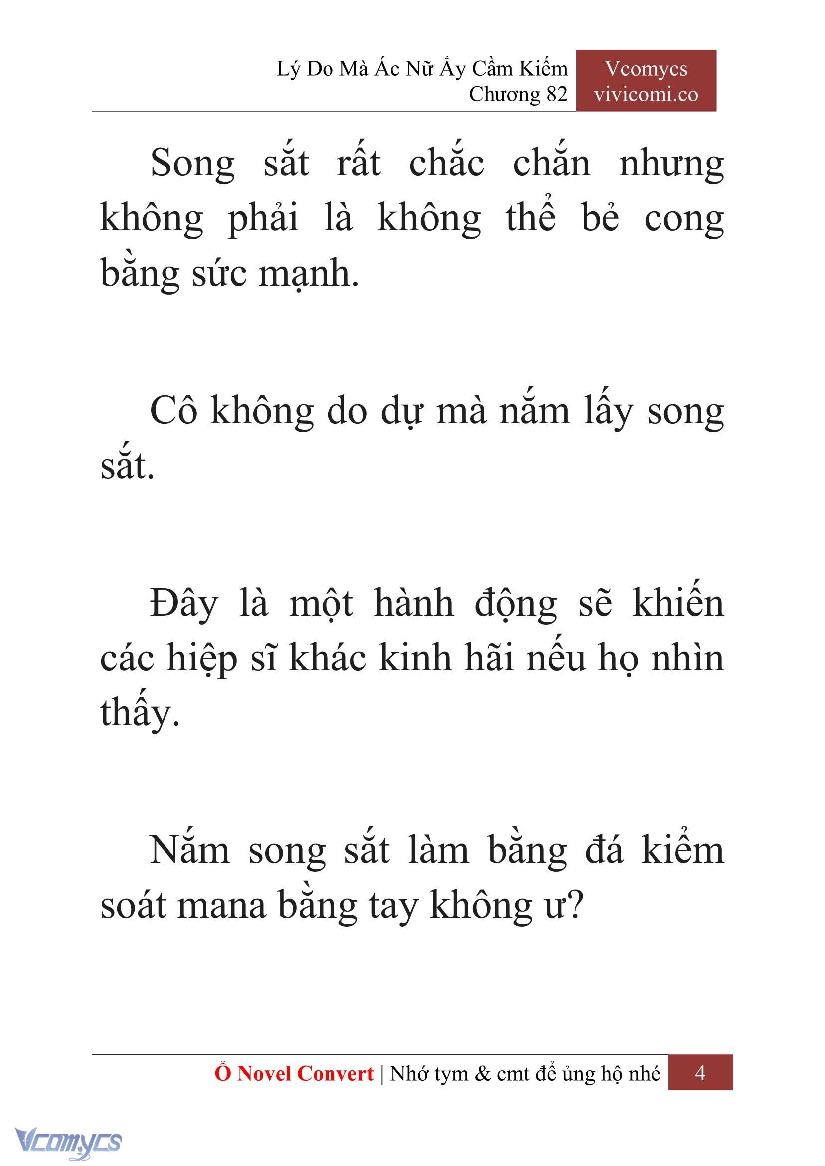[Novel] Lý Do Mà Ác Nữ Ấy Cầm Kiếm Chapter 82 - Trang 7