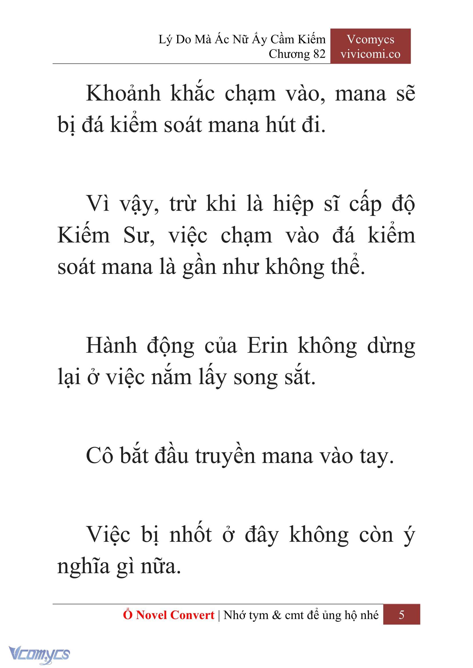 [Novel] Lý Do Mà Ác Nữ Ấy Cầm Kiếm Chapter 82 - Trang 8