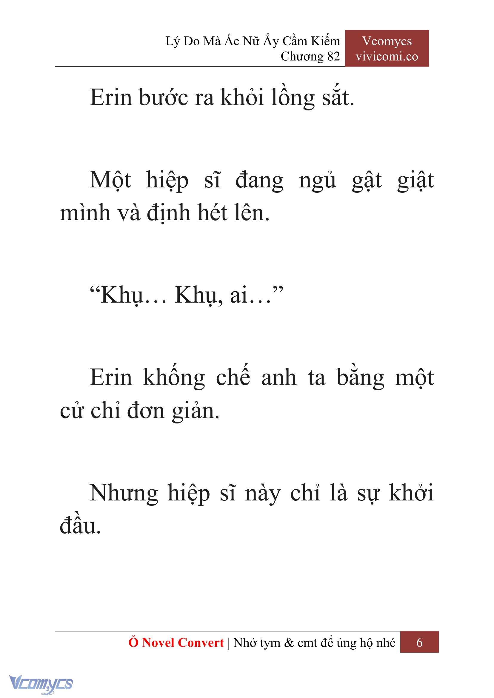 [Novel] Lý Do Mà Ác Nữ Ấy Cầm Kiếm Chapter 82 - Trang 9