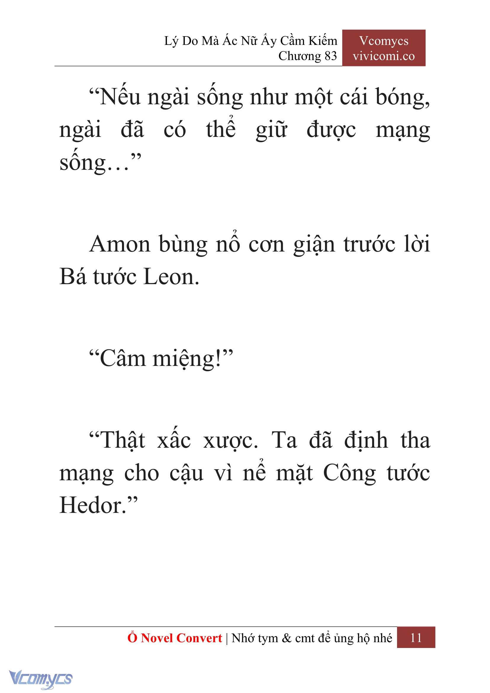 [Novel] Lý Do Mà Ác Nữ Ấy Cầm Kiếm Chapter 83 - Trang 14