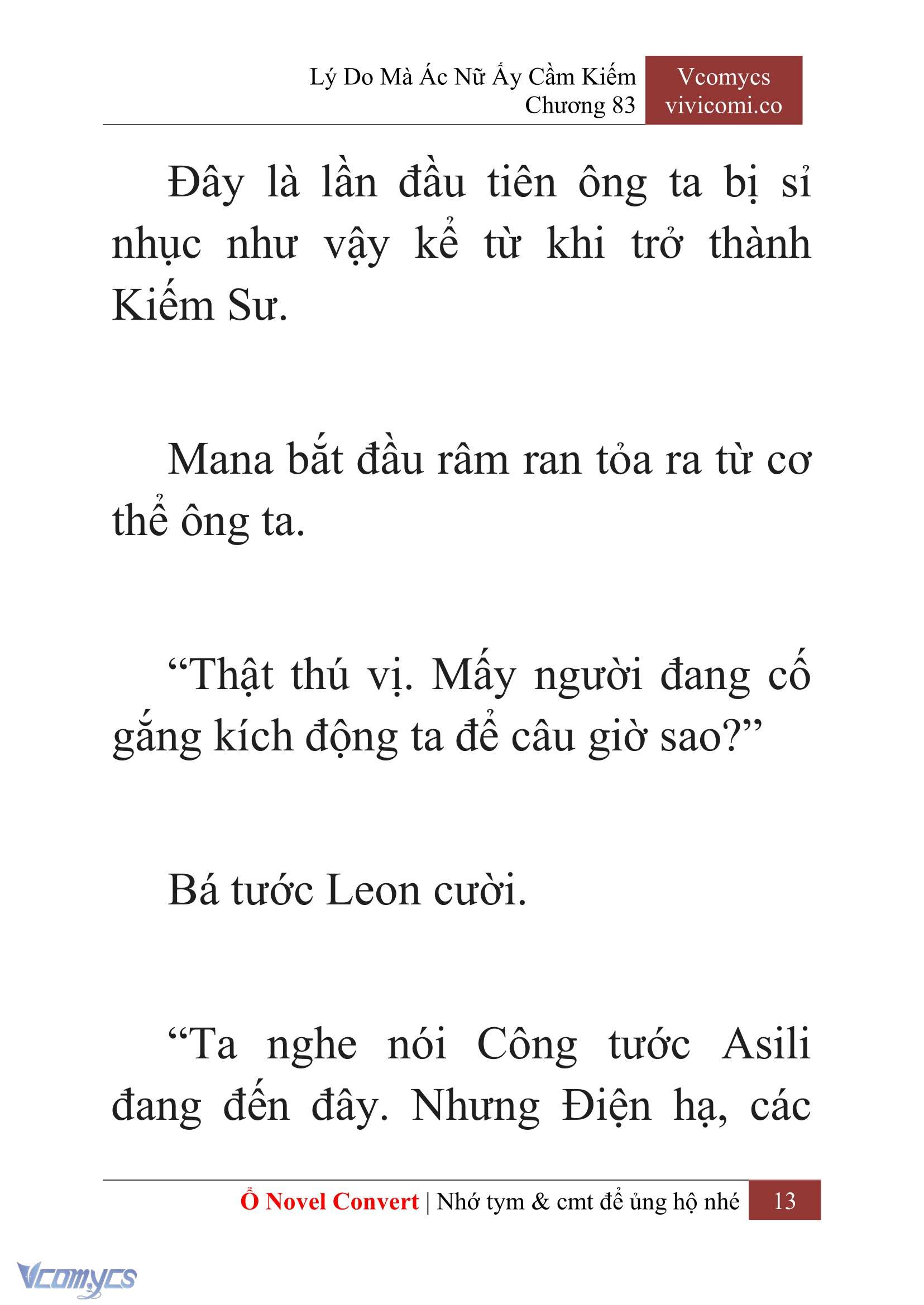 [Novel] Lý Do Mà Ác Nữ Ấy Cầm Kiếm Chapter 83 - Trang 16