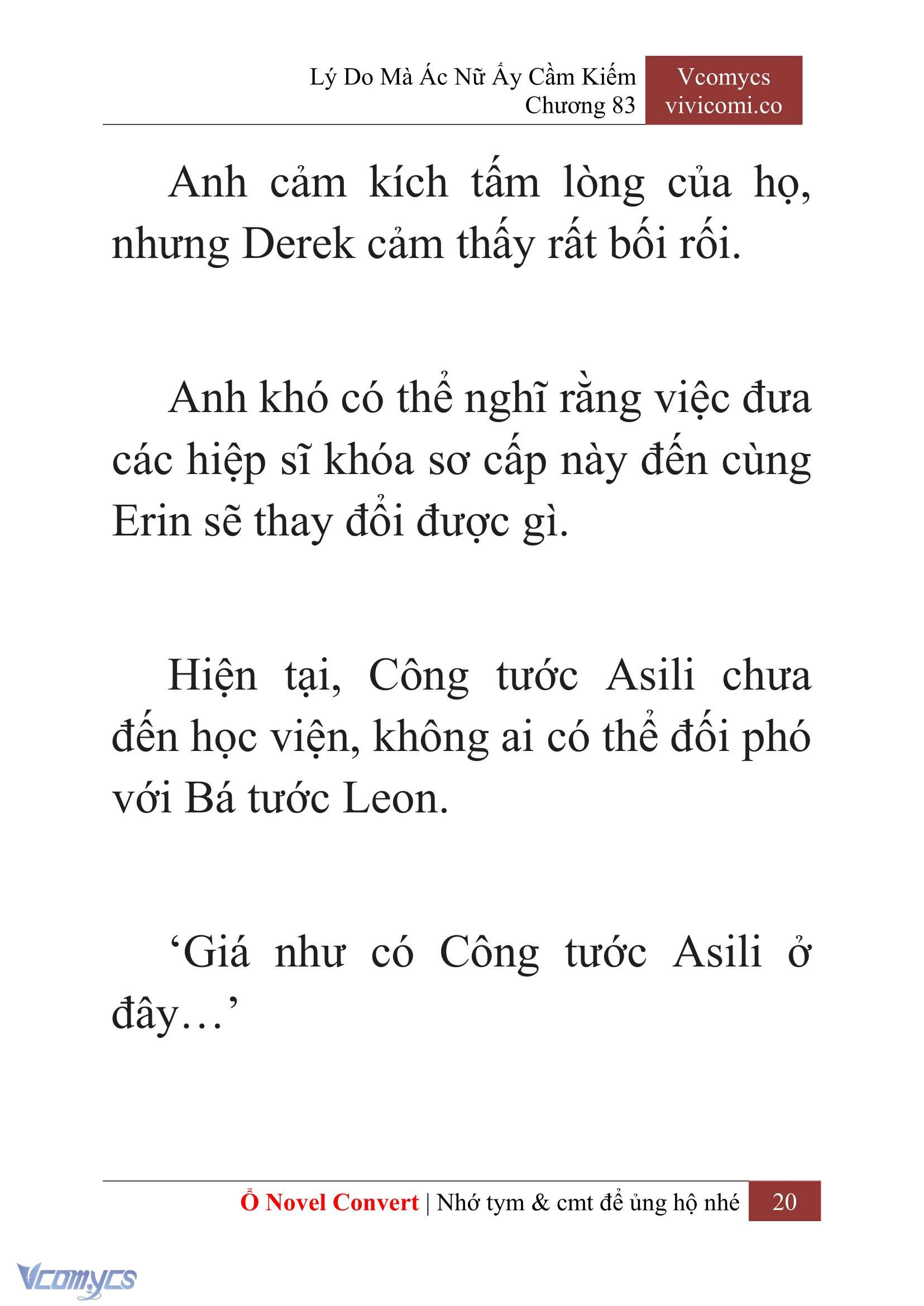 [Novel] Lý Do Mà Ác Nữ Ấy Cầm Kiếm Chapter 83 - Trang 23