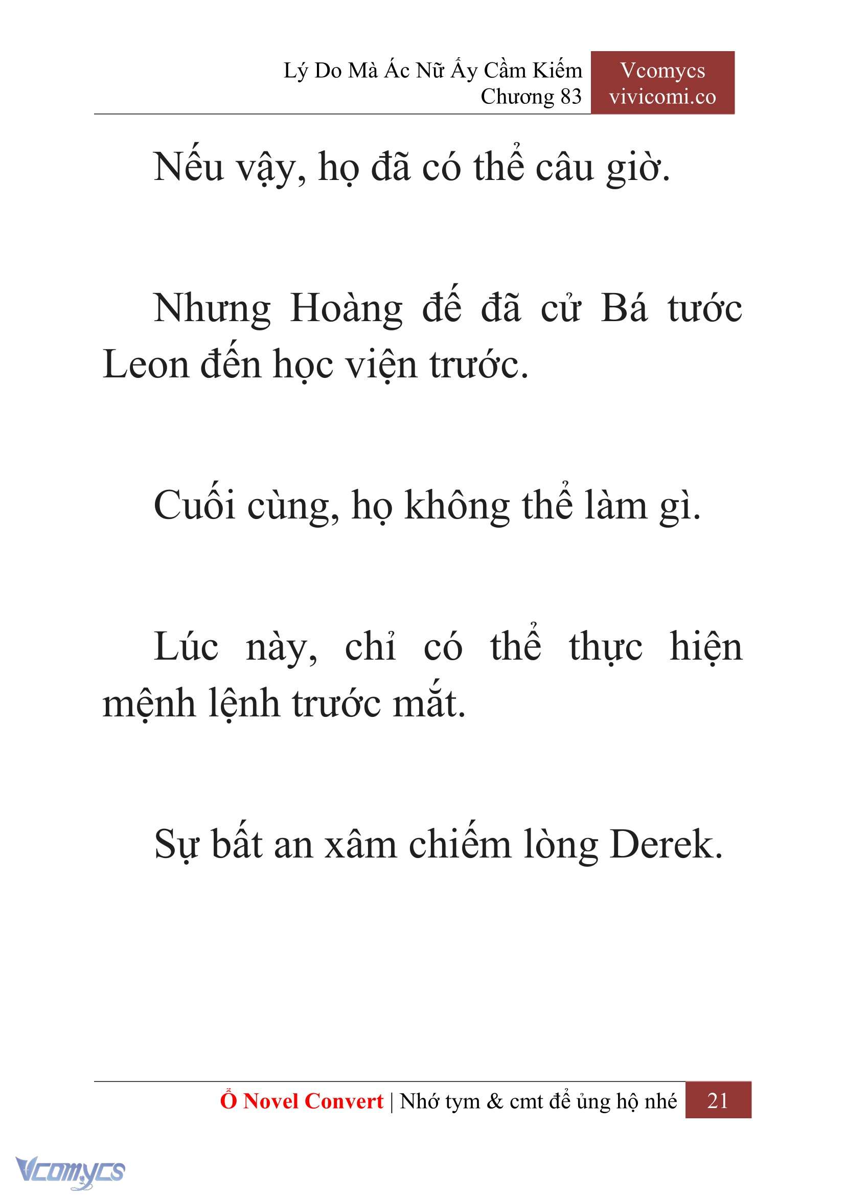 [Novel] Lý Do Mà Ác Nữ Ấy Cầm Kiếm Chapter 83 - Trang 24