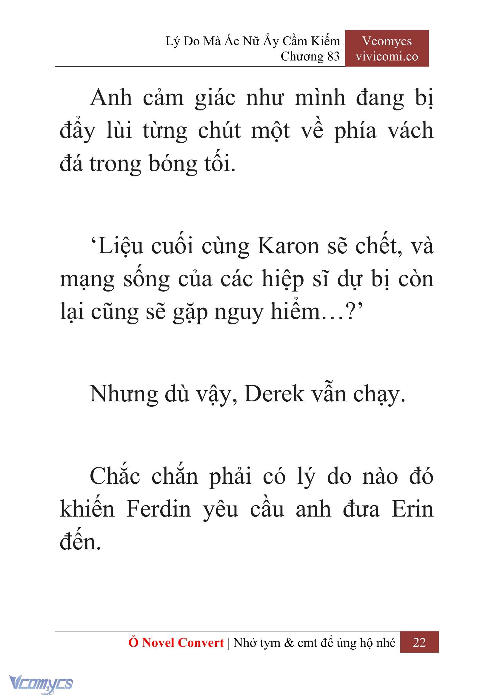 [Novel] Lý Do Mà Ác Nữ Ấy Cầm Kiếm Chapter 83 - Trang 25