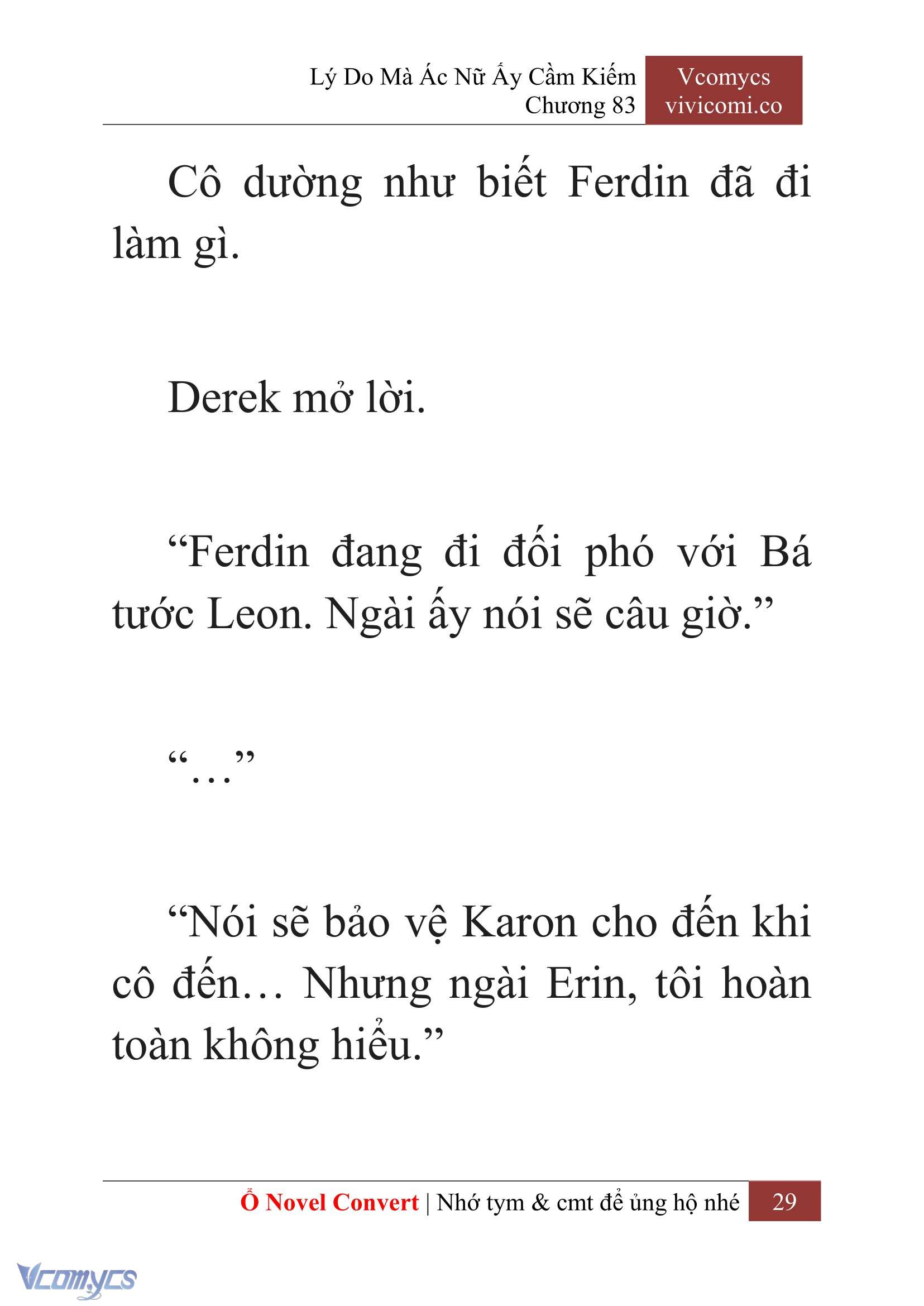 [Novel] Lý Do Mà Ác Nữ Ấy Cầm Kiếm Chapter 83 - Trang 32