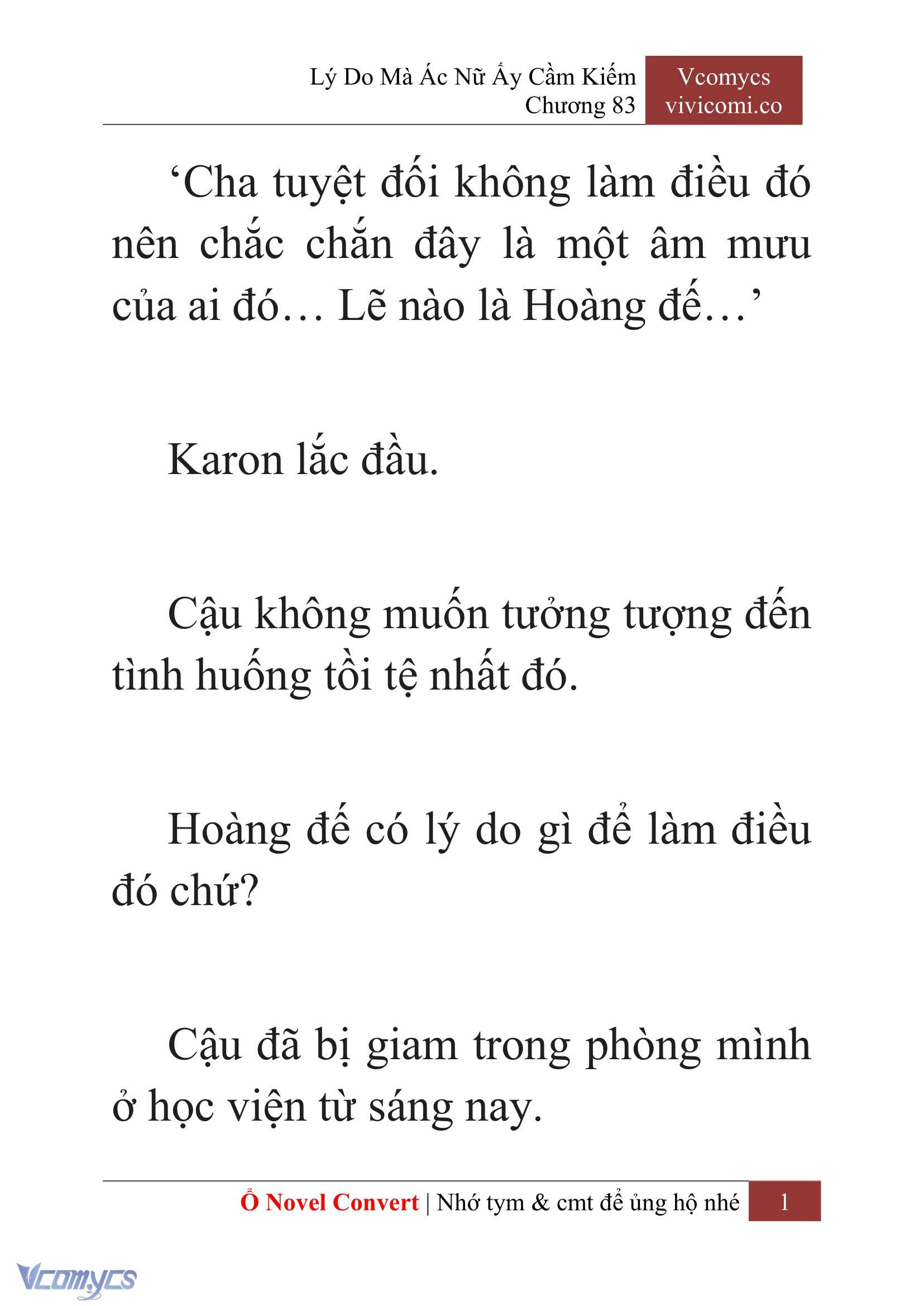 [Novel] Lý Do Mà Ác Nữ Ấy Cầm Kiếm Chapter 83 - Trang 4