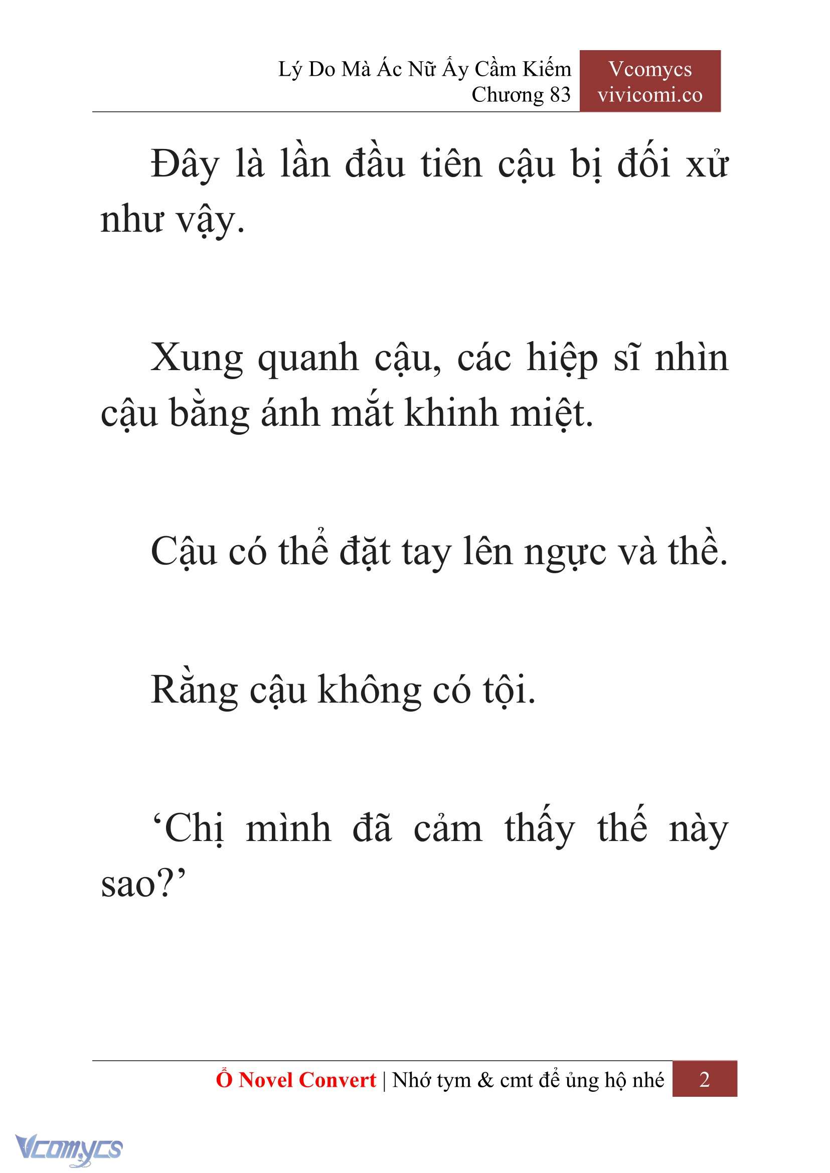 [Novel] Lý Do Mà Ác Nữ Ấy Cầm Kiếm Chapter 83 - Trang 5