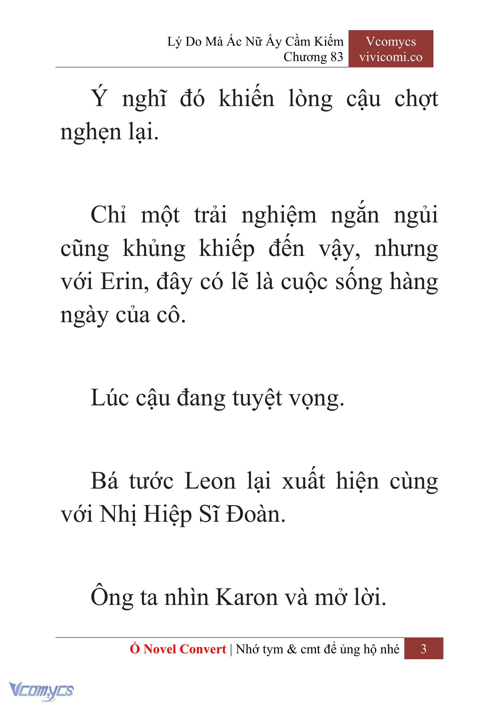 [Novel] Lý Do Mà Ác Nữ Ấy Cầm Kiếm Chapter 83 - Trang 6