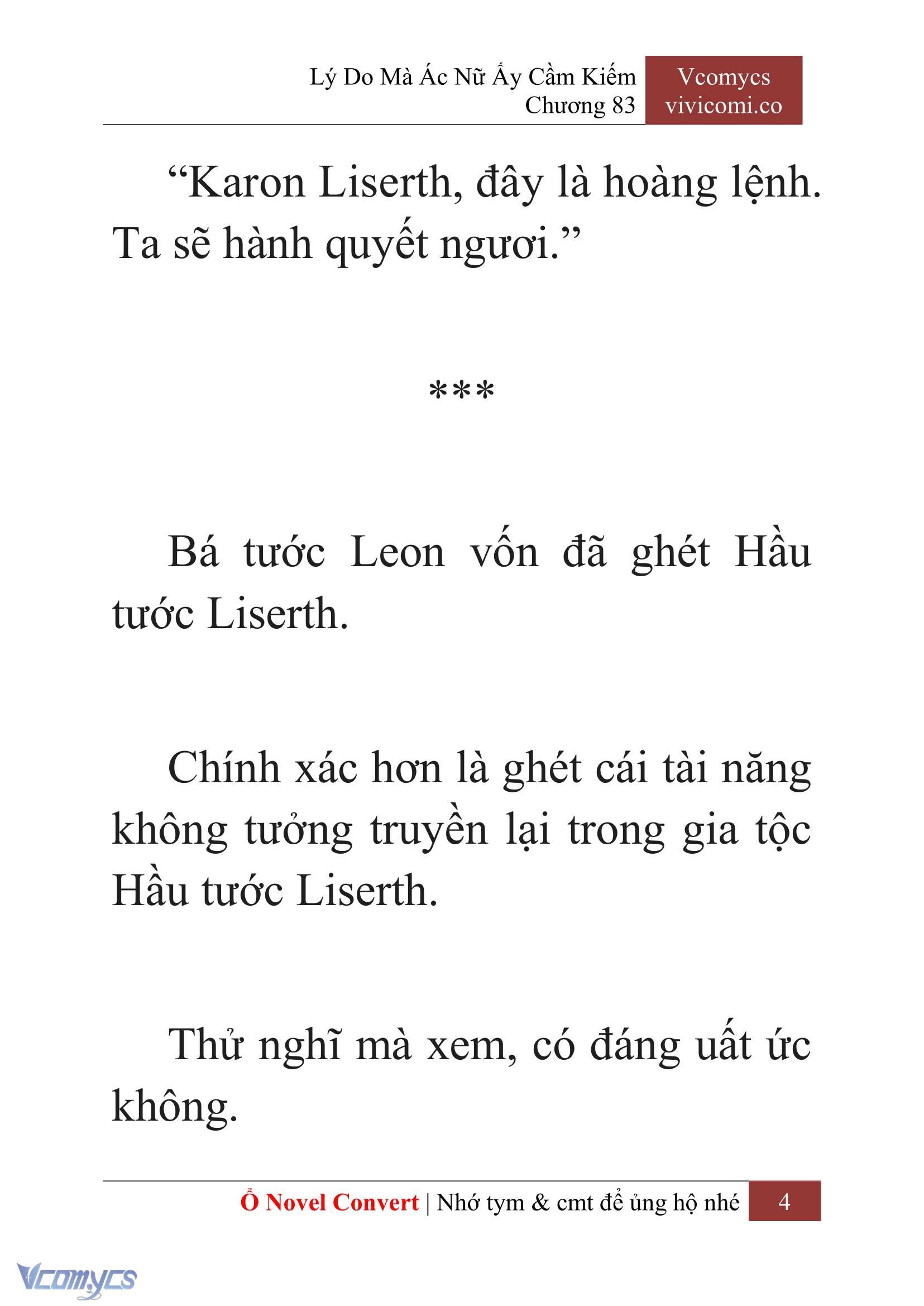 [Novel] Lý Do Mà Ác Nữ Ấy Cầm Kiếm Chapter 83 - Trang 7
