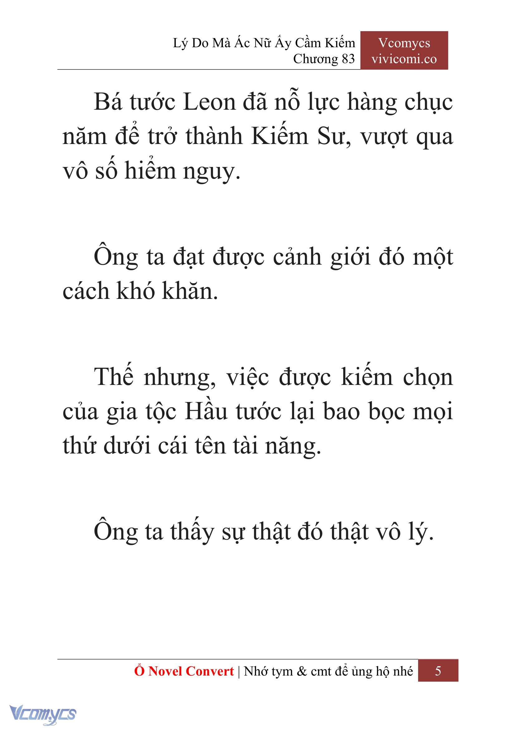 [Novel] Lý Do Mà Ác Nữ Ấy Cầm Kiếm Chapter 83 - Trang 8