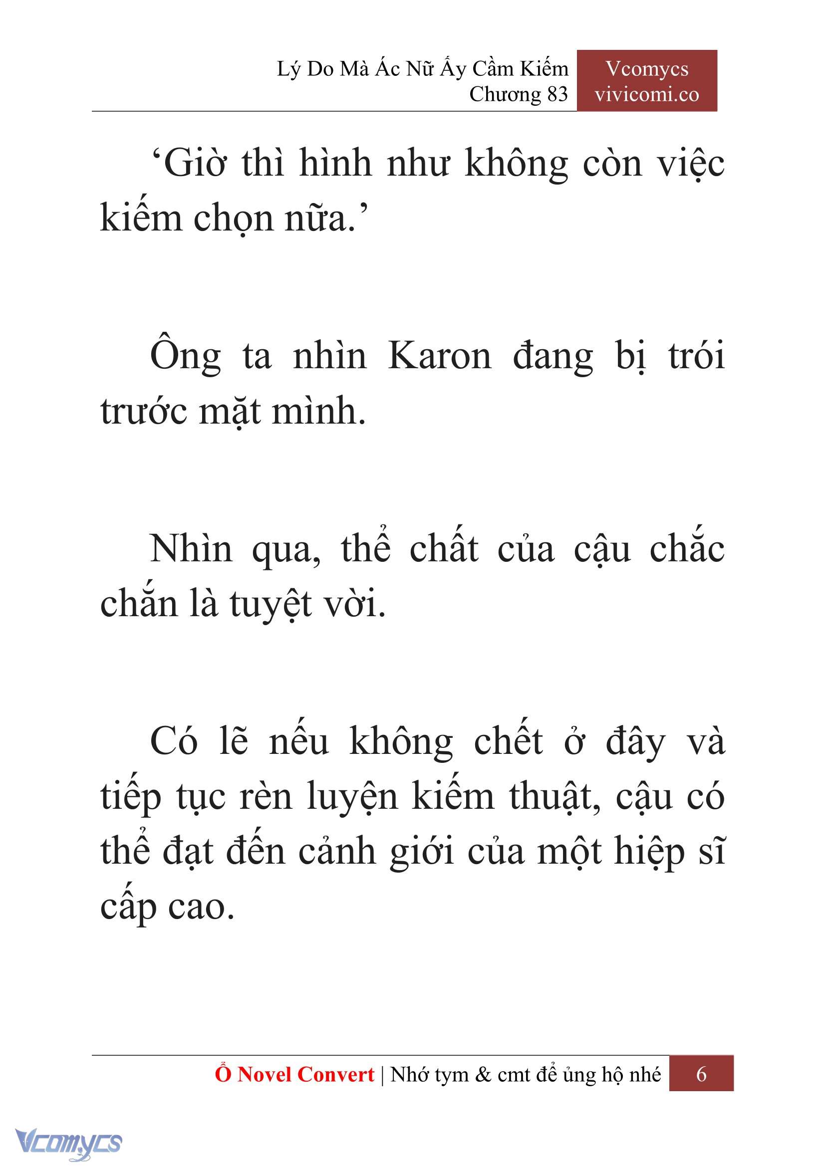 [Novel] Lý Do Mà Ác Nữ Ấy Cầm Kiếm Chapter 83 - Trang 9