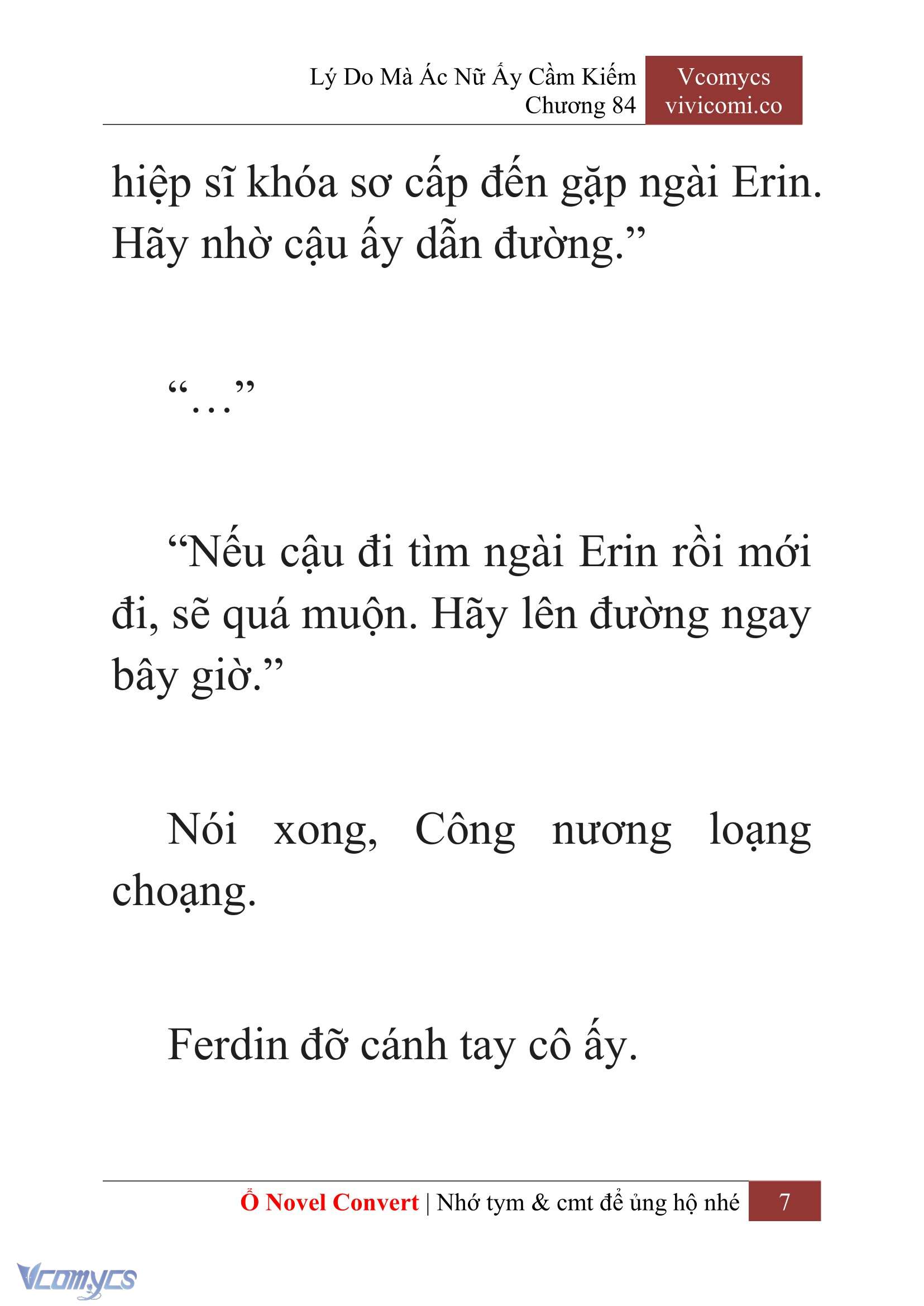 [Novel] Lý Do Mà Ác Nữ Ấy Cầm Kiếm Chapter 84 - Trang 10