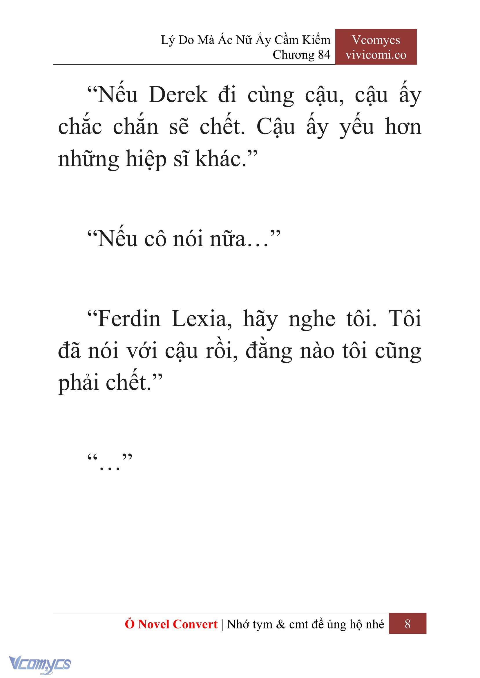 [Novel] Lý Do Mà Ác Nữ Ấy Cầm Kiếm Chapter 84 - Trang 11