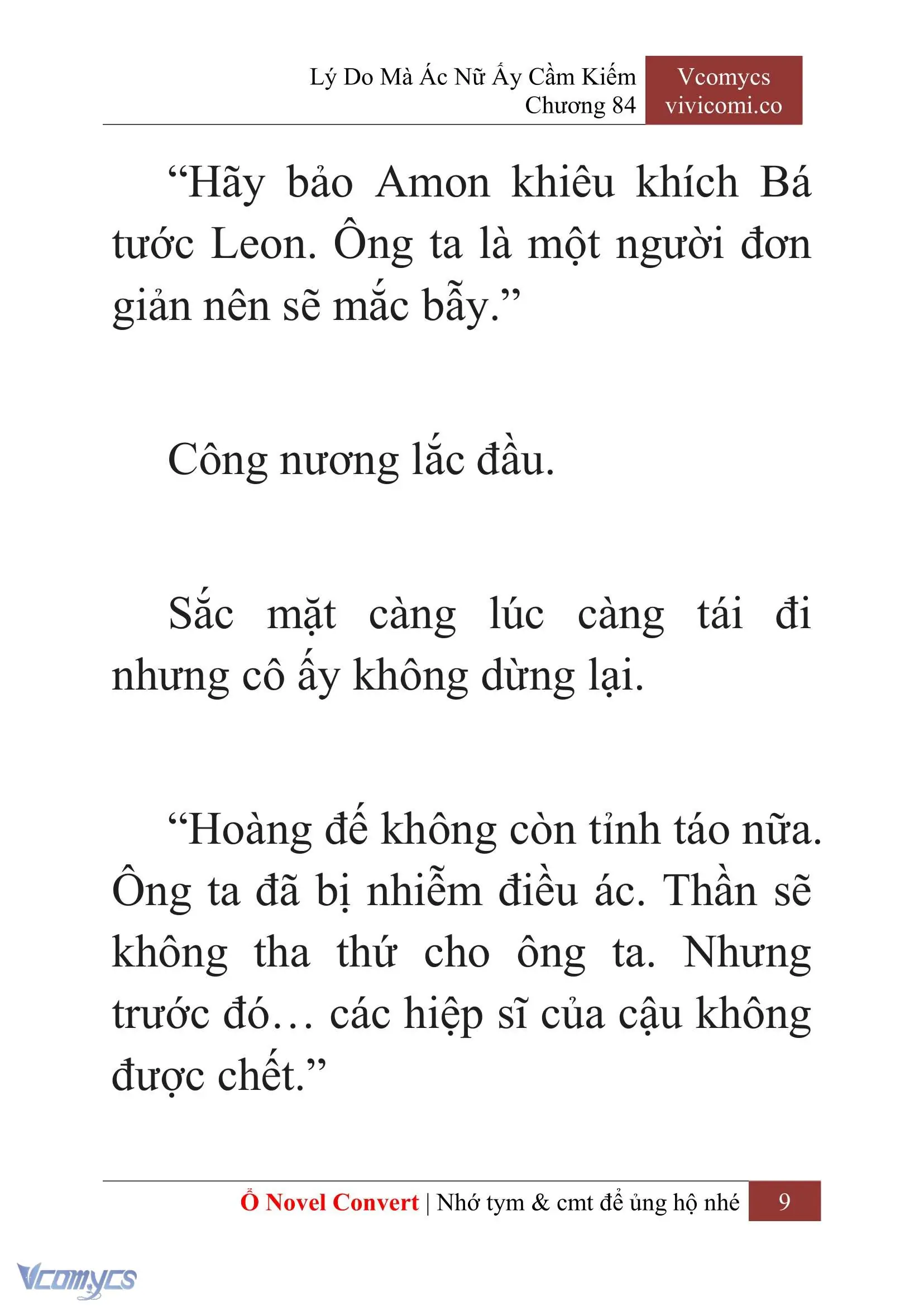 [Novel] Lý Do Mà Ác Nữ Ấy Cầm Kiếm Chapter 84 - Trang 12